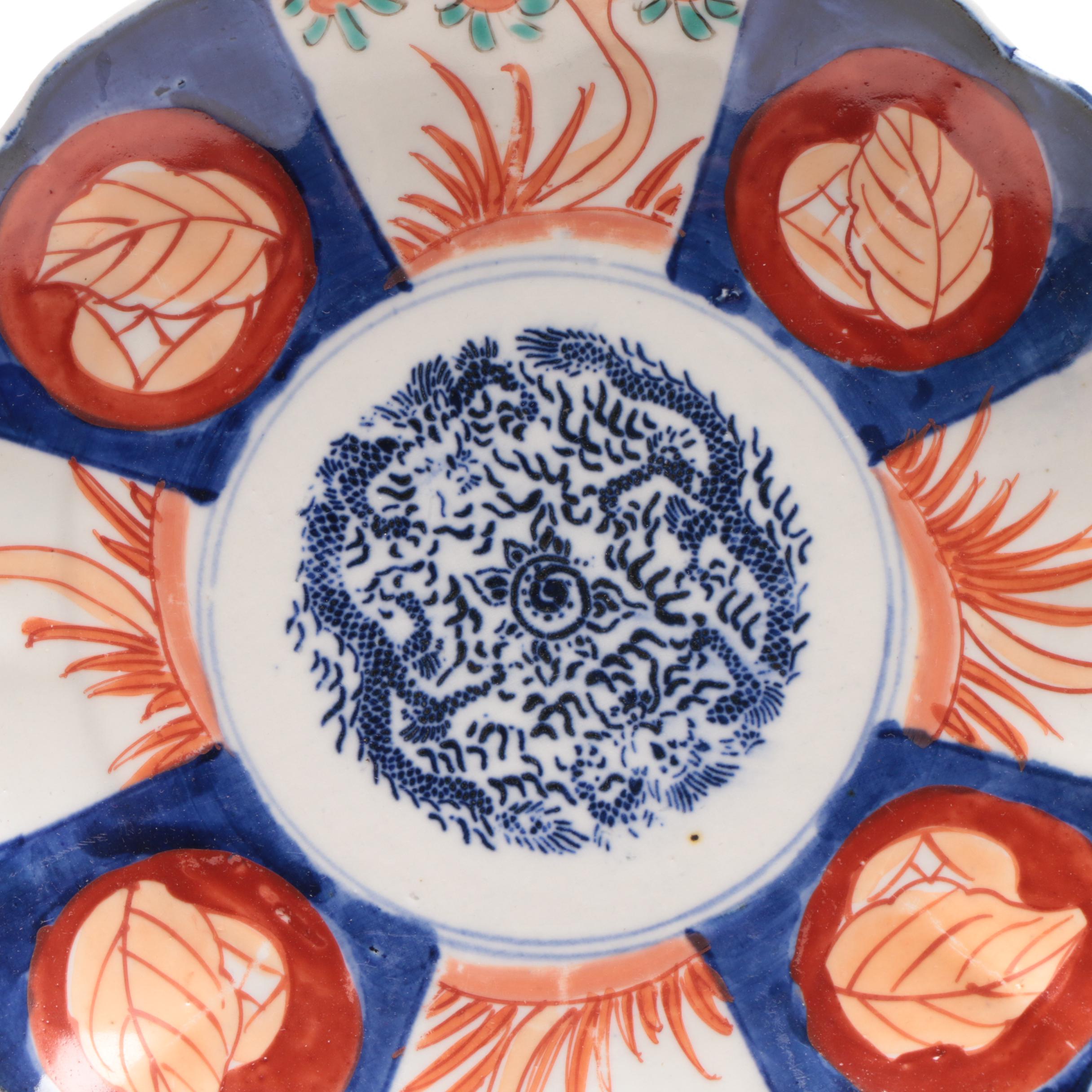 Pair of Vintage Japanese Decorative Plates