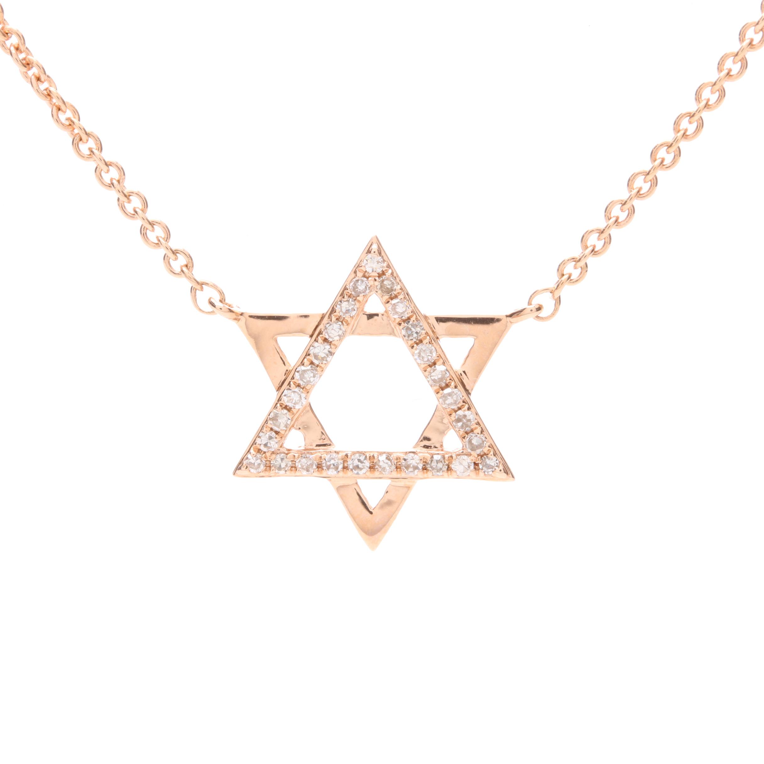 14K Rose Gold Diamond Star of David Necklace