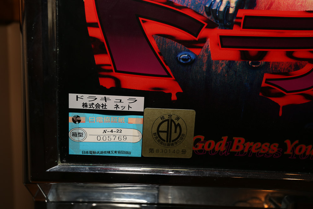 Table Top Slot Machine