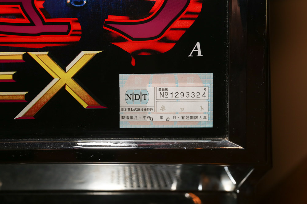 Table Top Slot Machine