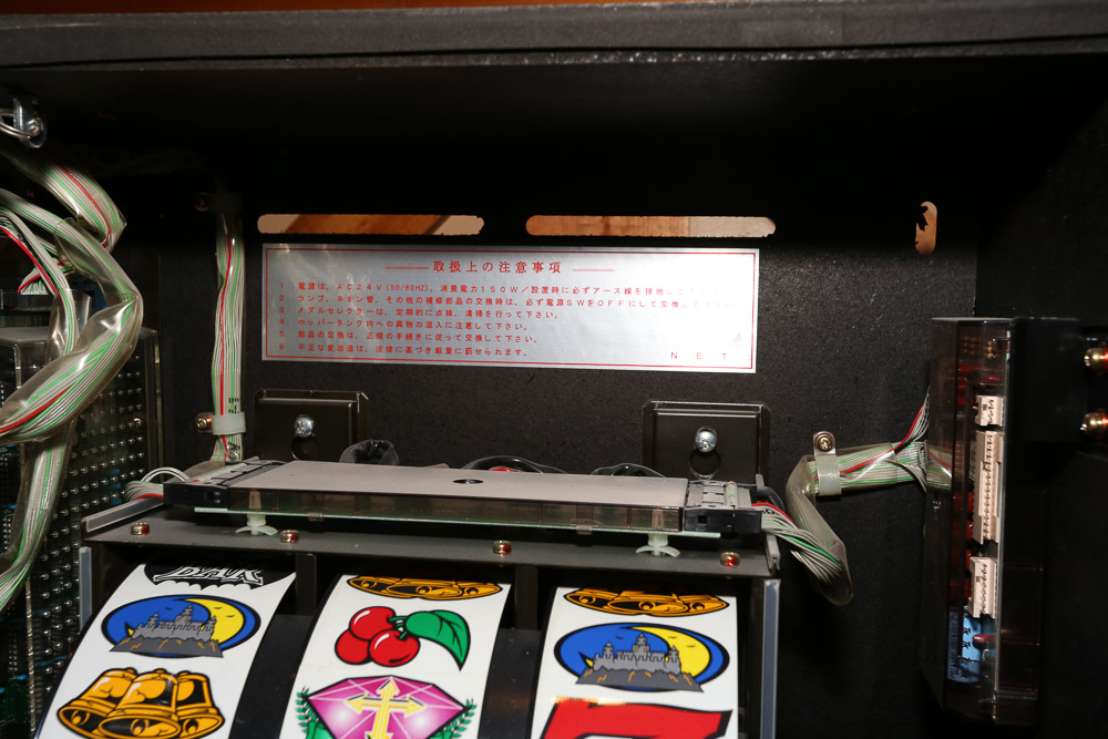 Table Top Slot Machine