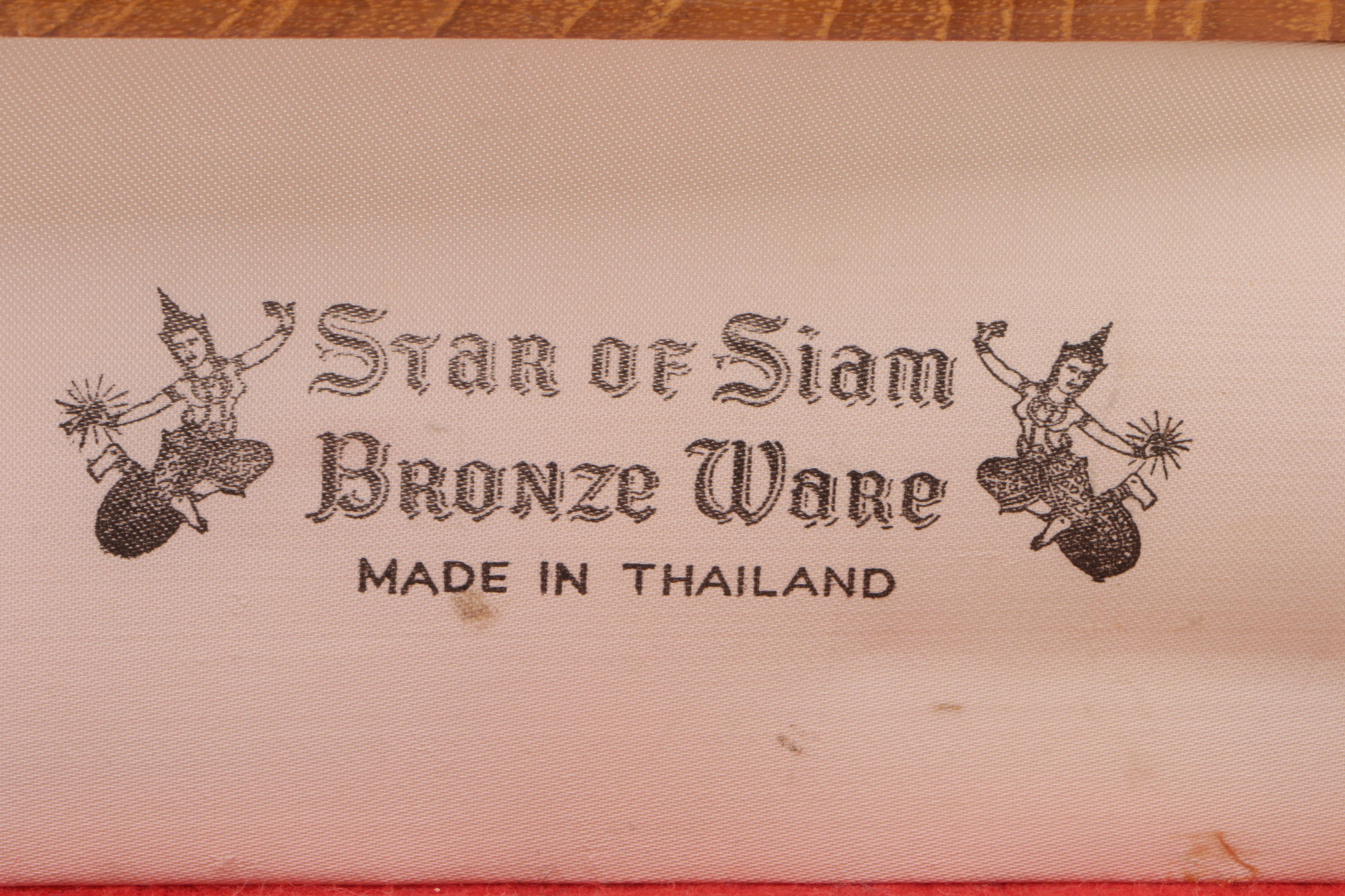 Amfarco "Star of Siam" Sterling Inlaid Nickel Bronze Alloy Serving Utensil Set