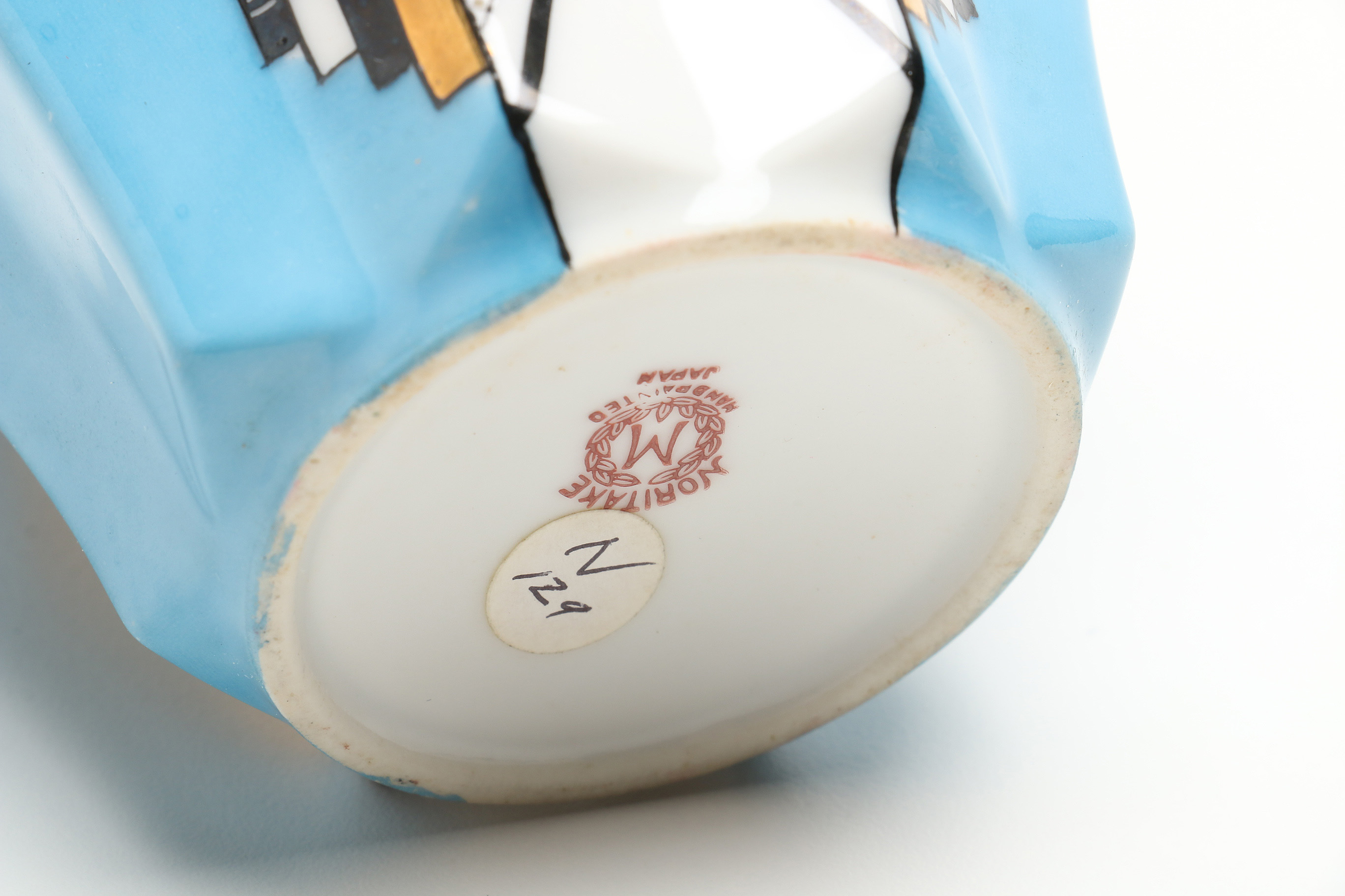 Vintage Noritake Art Deco Style Cup and Saucer