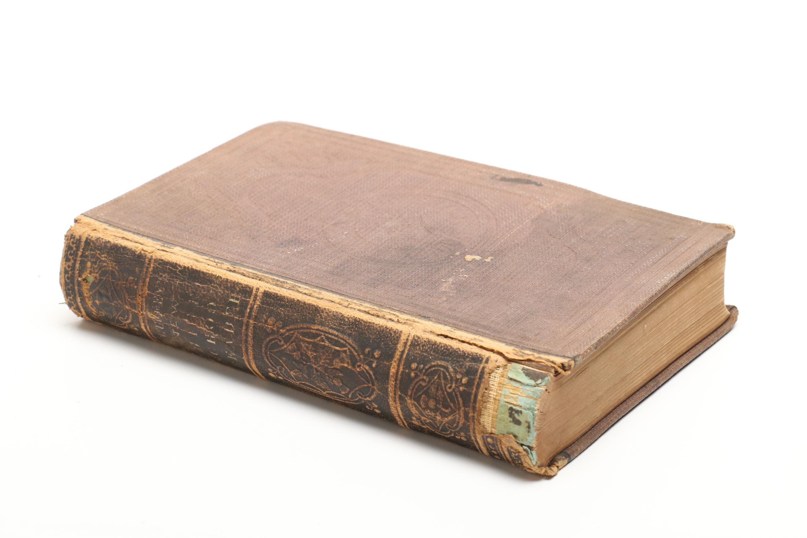 Pair of 1857 McGuffey School Readers