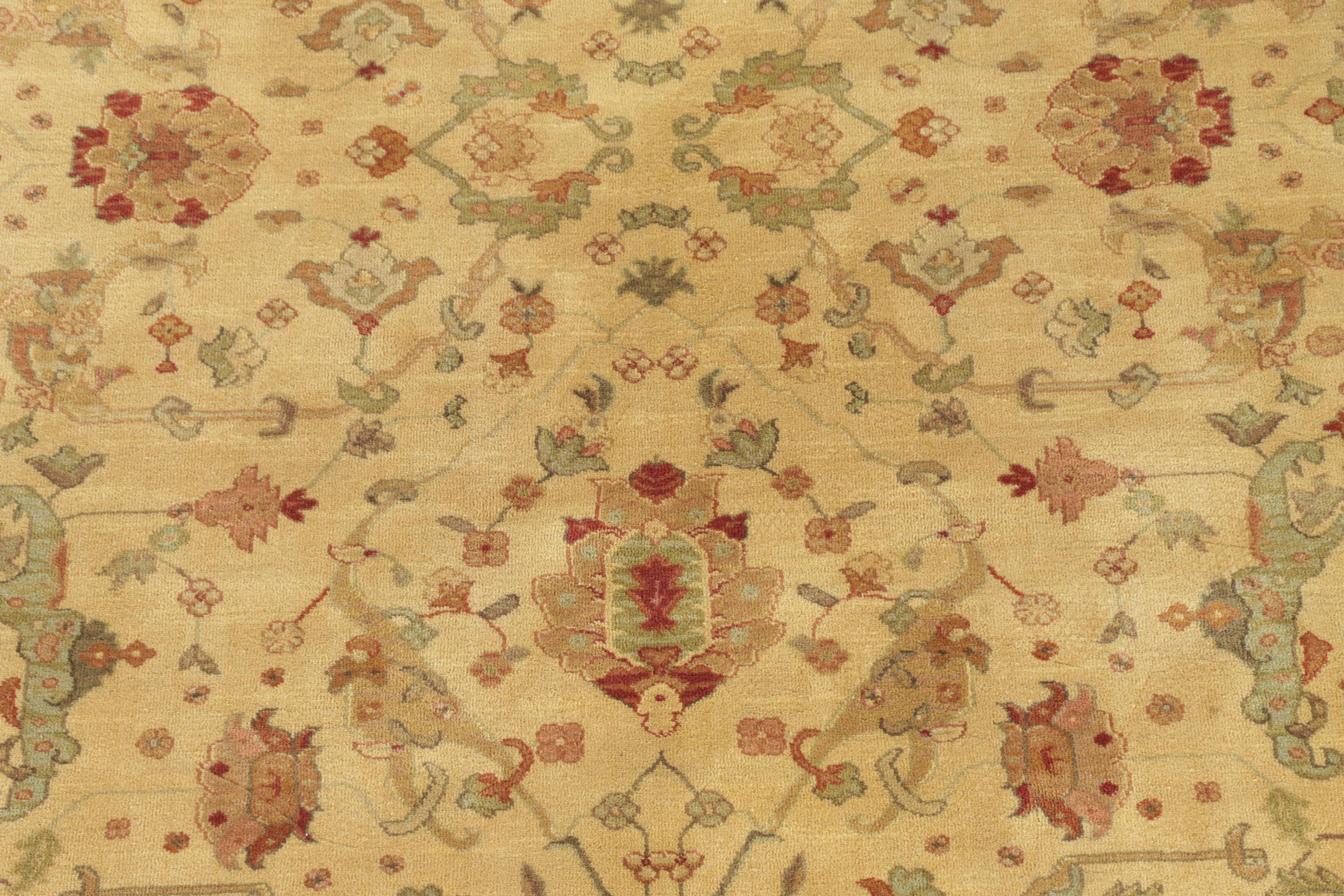 Power-Loomed Karastan "Mahira" Wool Area Rug