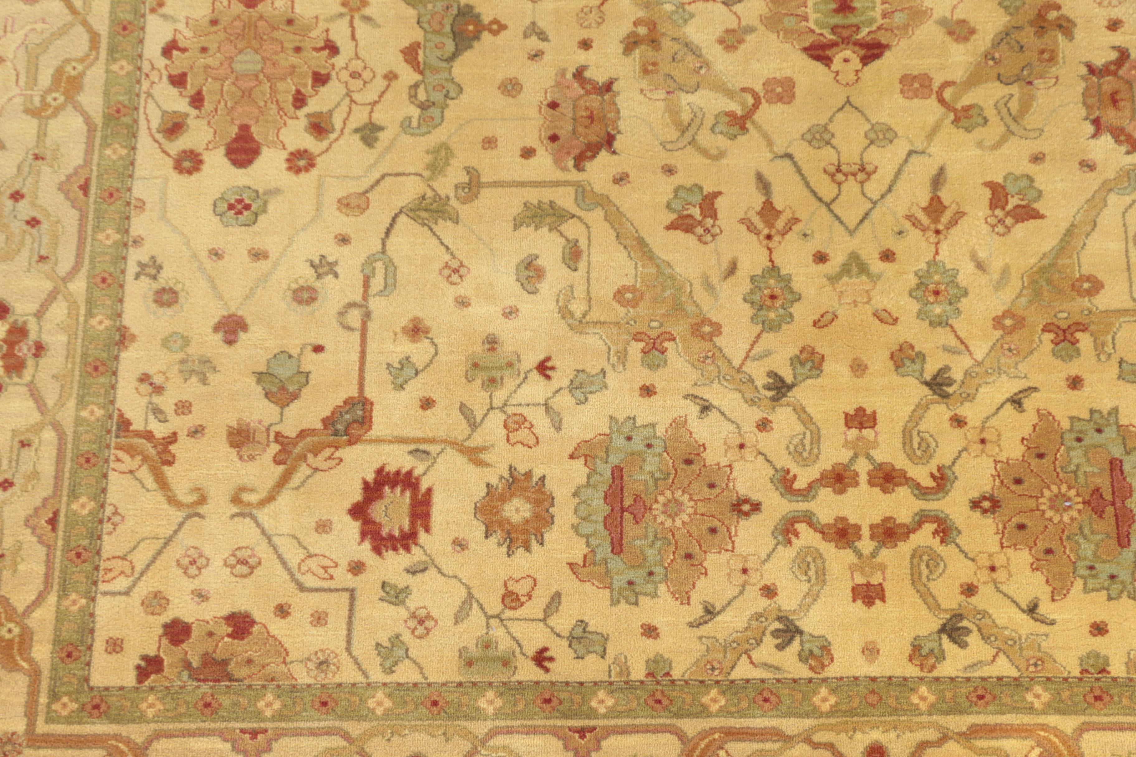 Power-Loomed Karastan "Mahira" Wool Area Rug