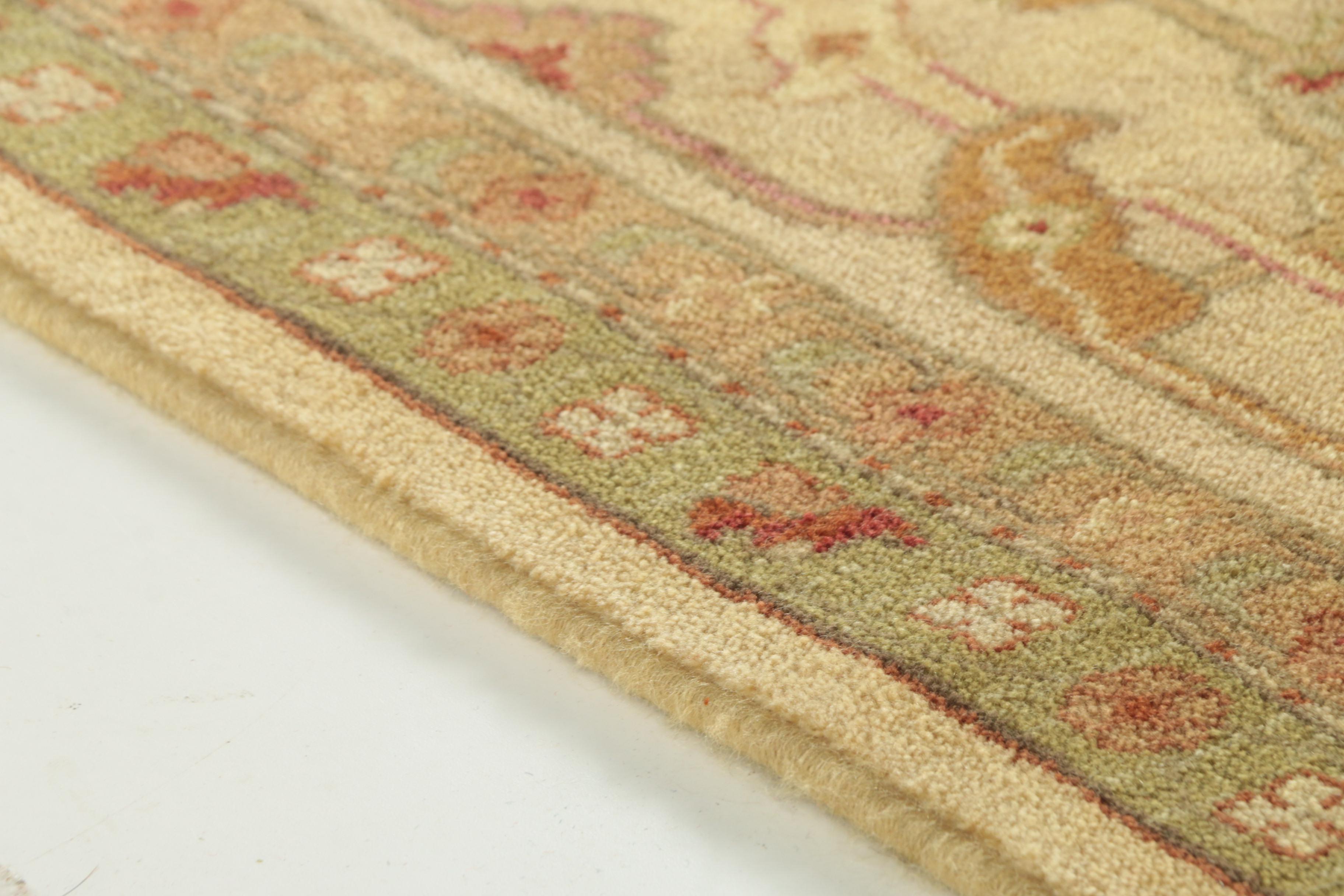 Power-Loomed Karastan "Mahira" Wool Area Rug