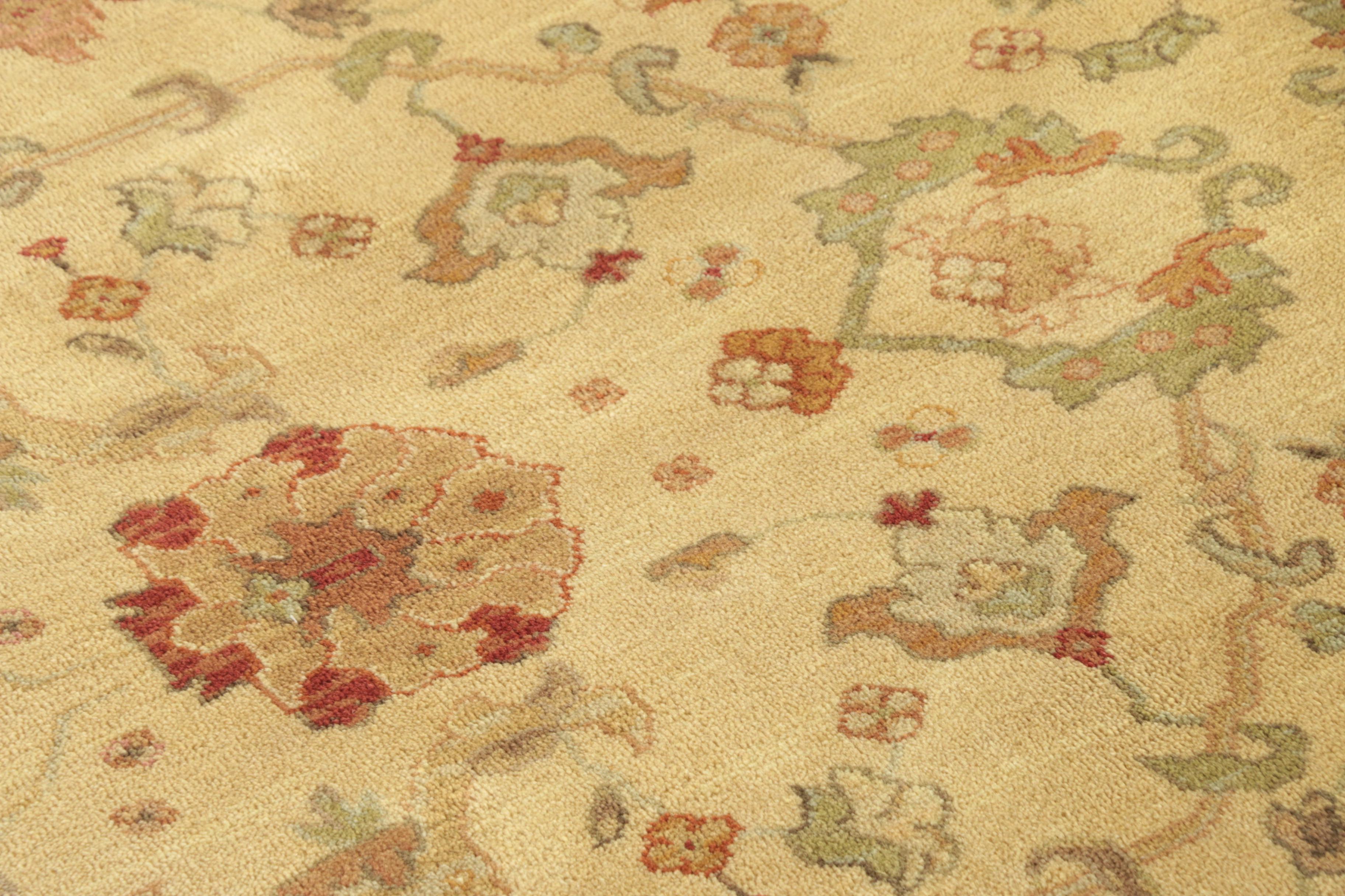 Power-Loomed Karastan "Mahira" Wool Area Rug