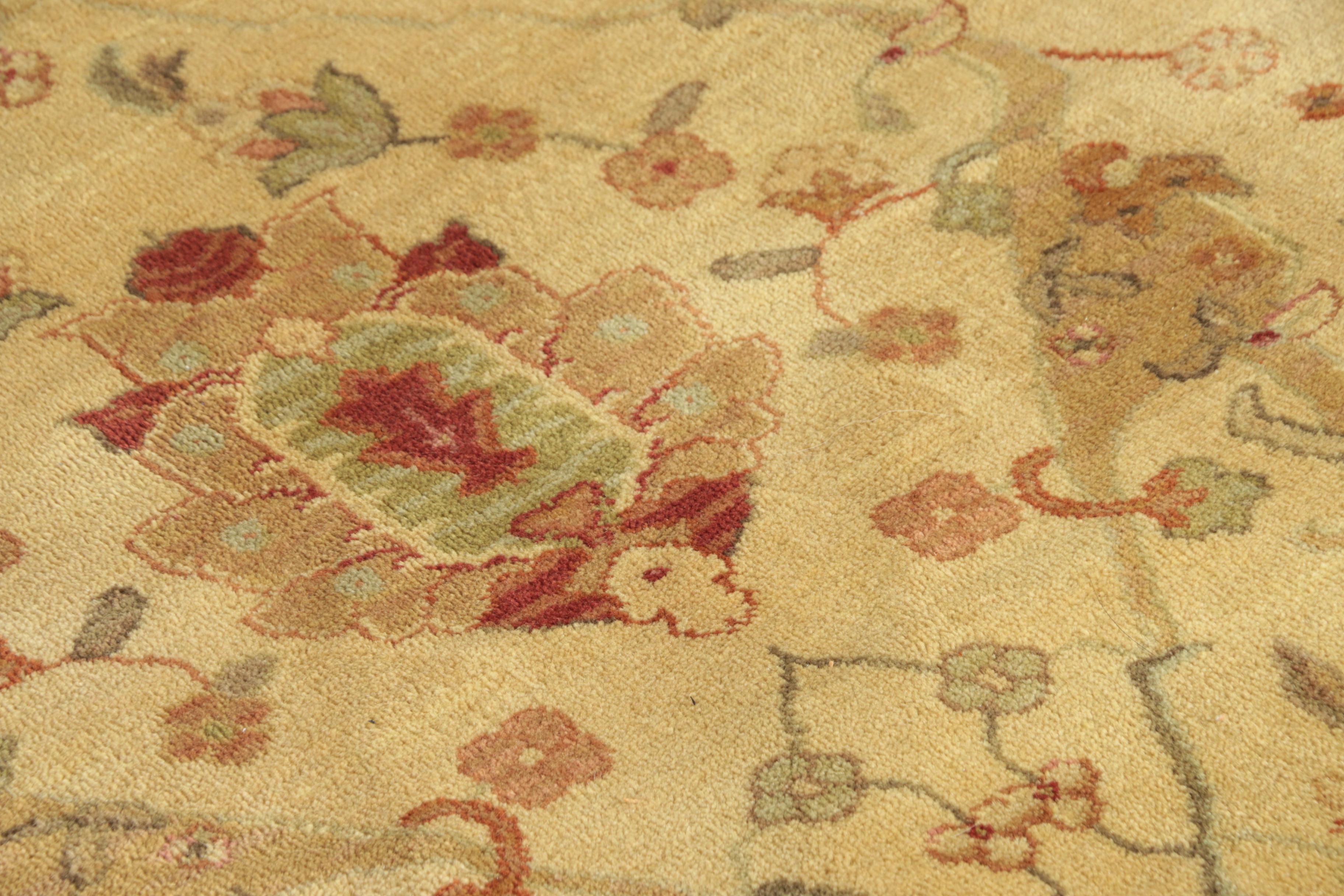 Power-Loomed Karastan "Mahira" Wool Area Rug