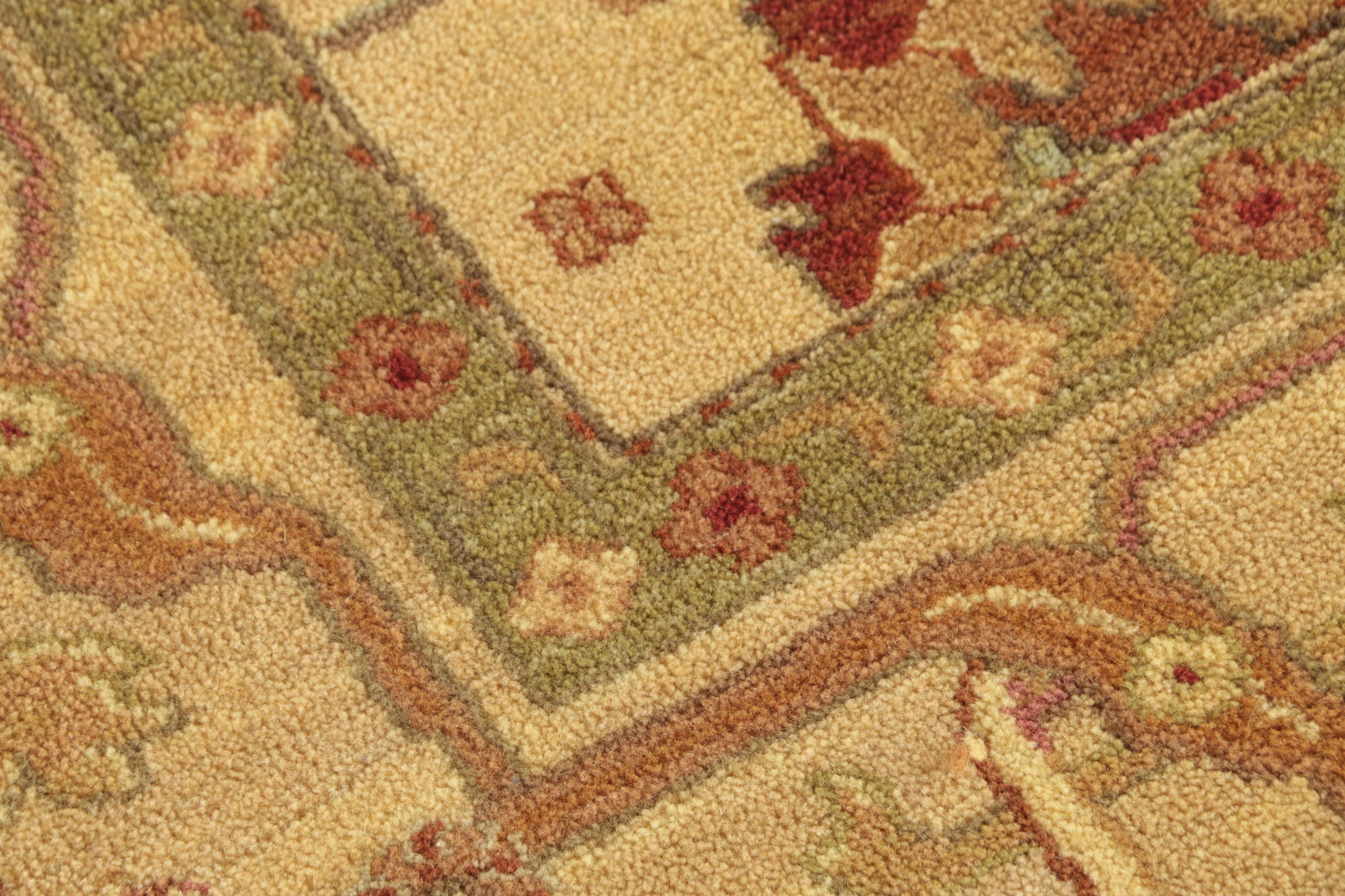 Power-Loomed Karastan "Mahira" Wool Area Rug