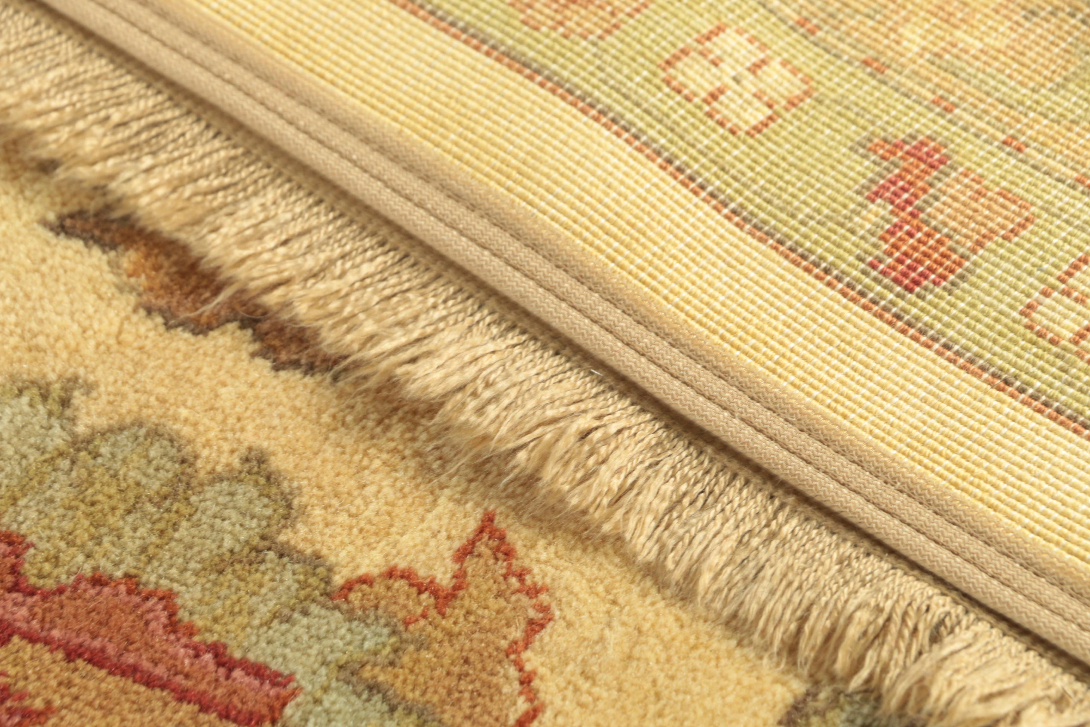 Power-Loomed Karastan "Mahira" Wool Area Rug