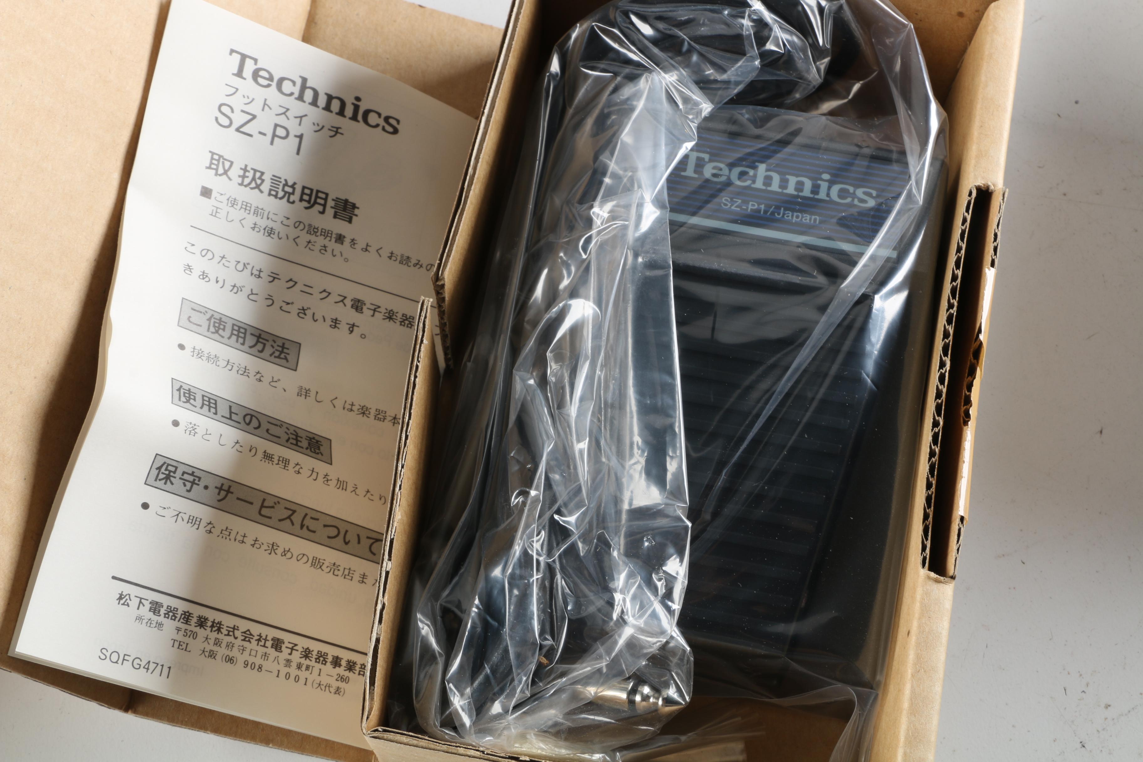 Peavey Keyboard Amp System with Pedals