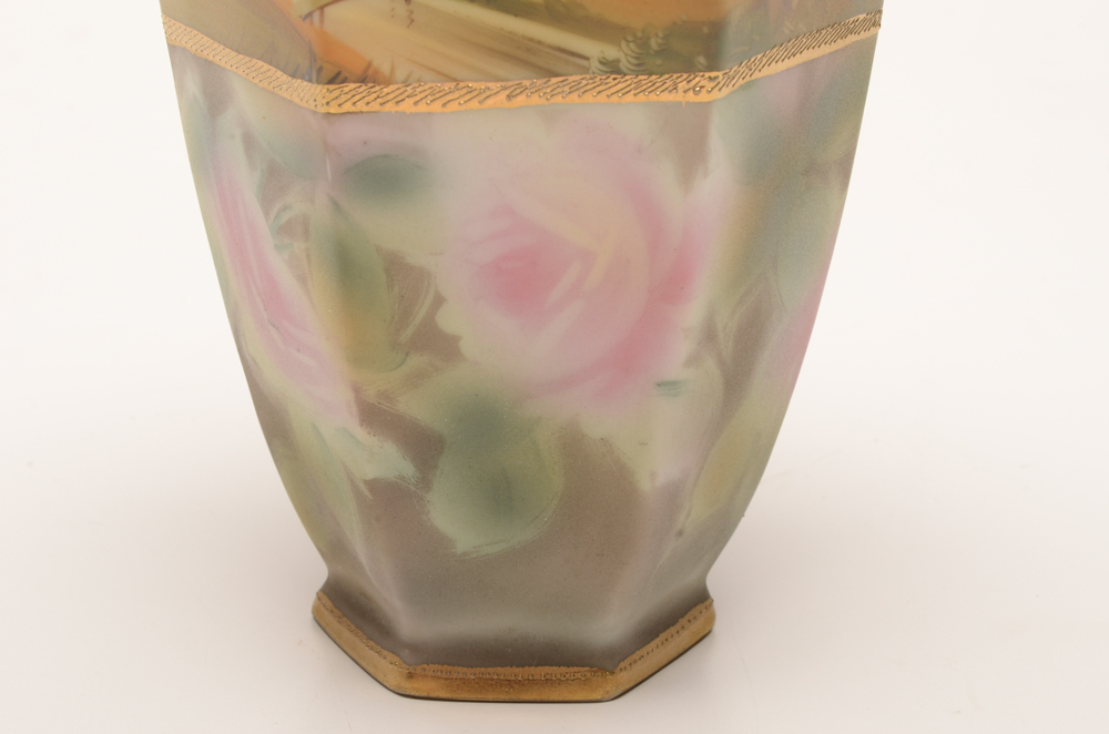 Vintage Noritake Vase