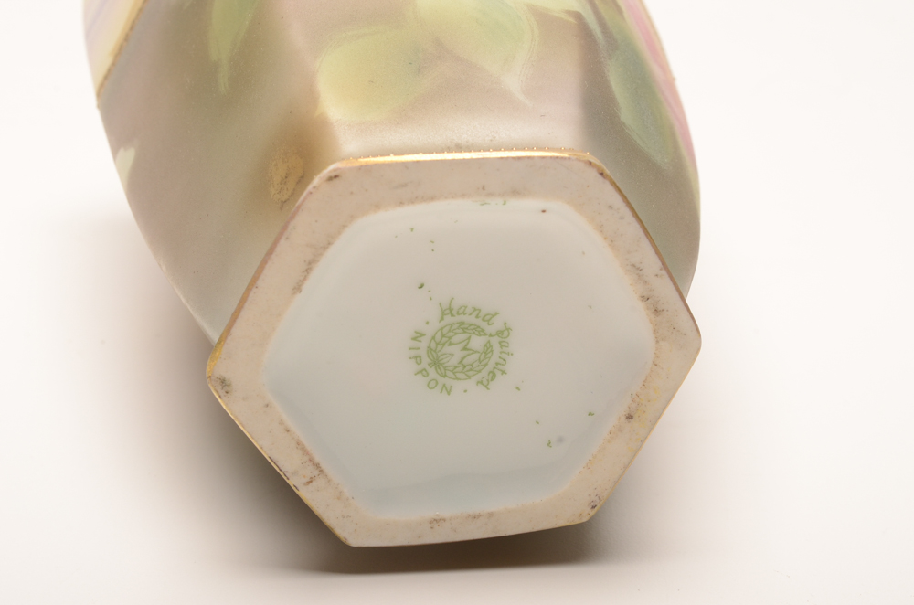 Vintage Noritake Vase