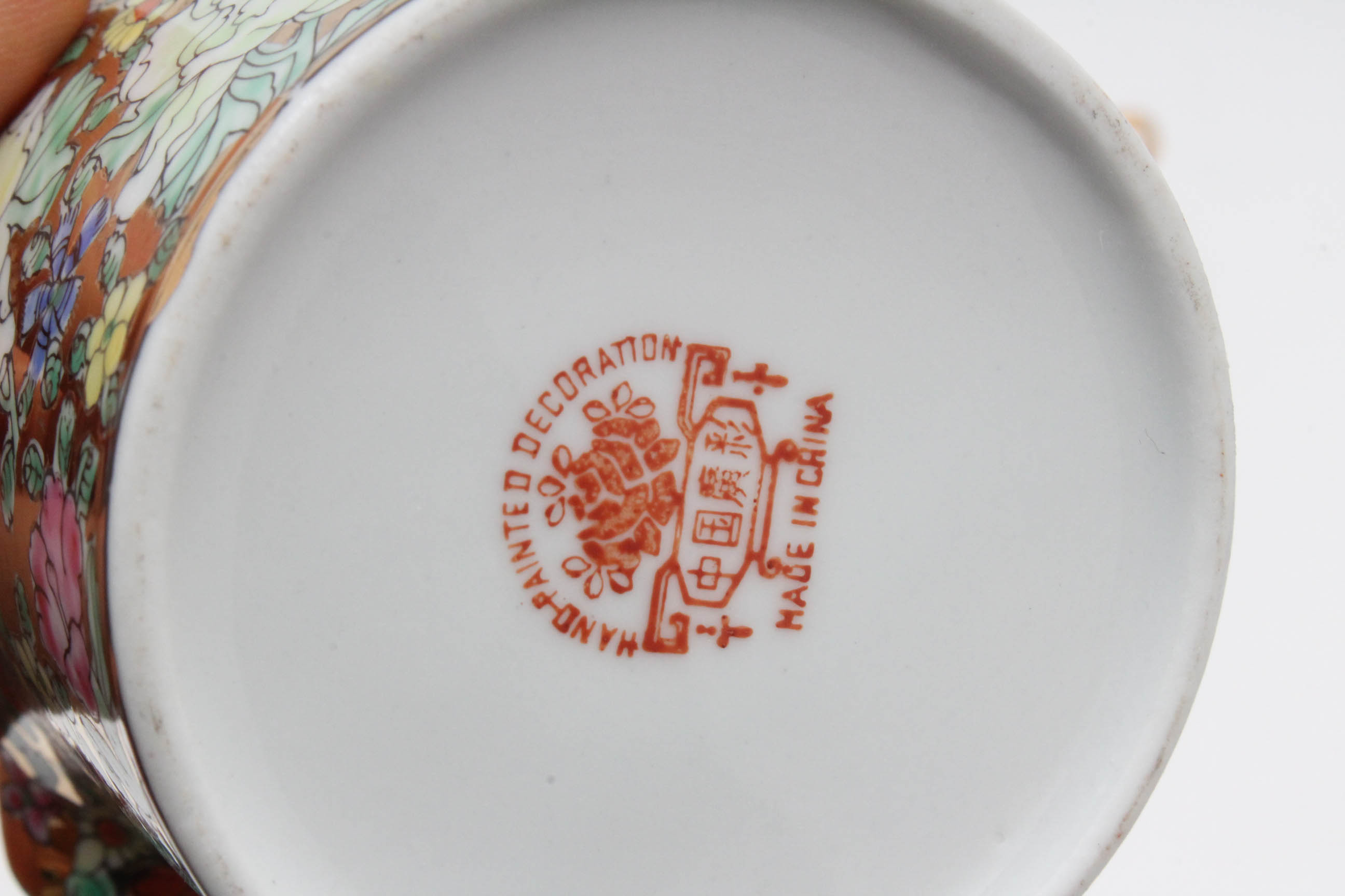 Hand-Painted Chinese Porcelain Tea Service