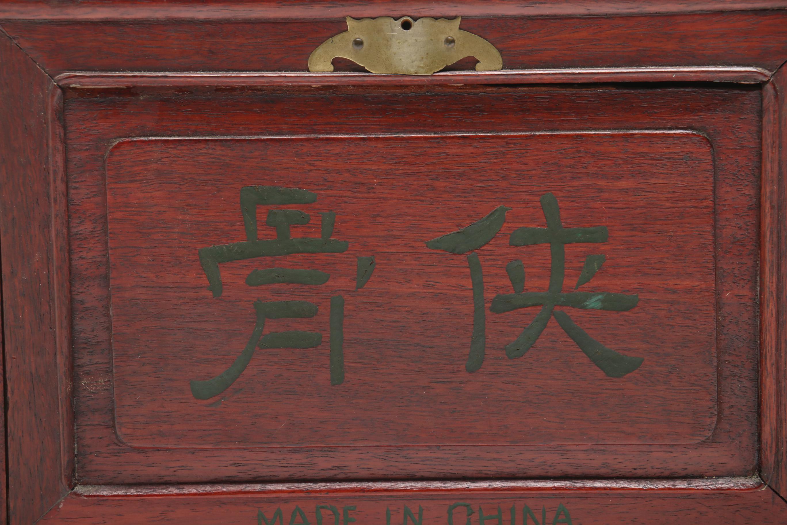 Mahjong Tile Box with Tiles