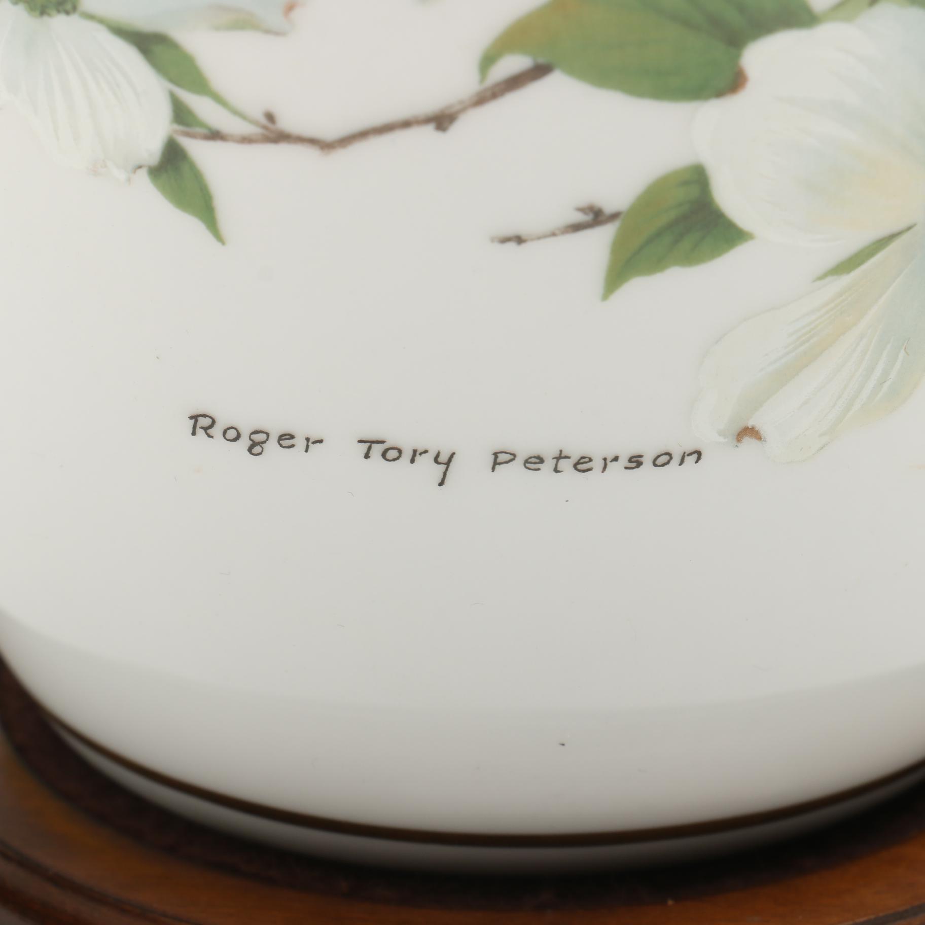Roger Tory Perterson Hand Painted Porcelain Vases for The Danbury Mint