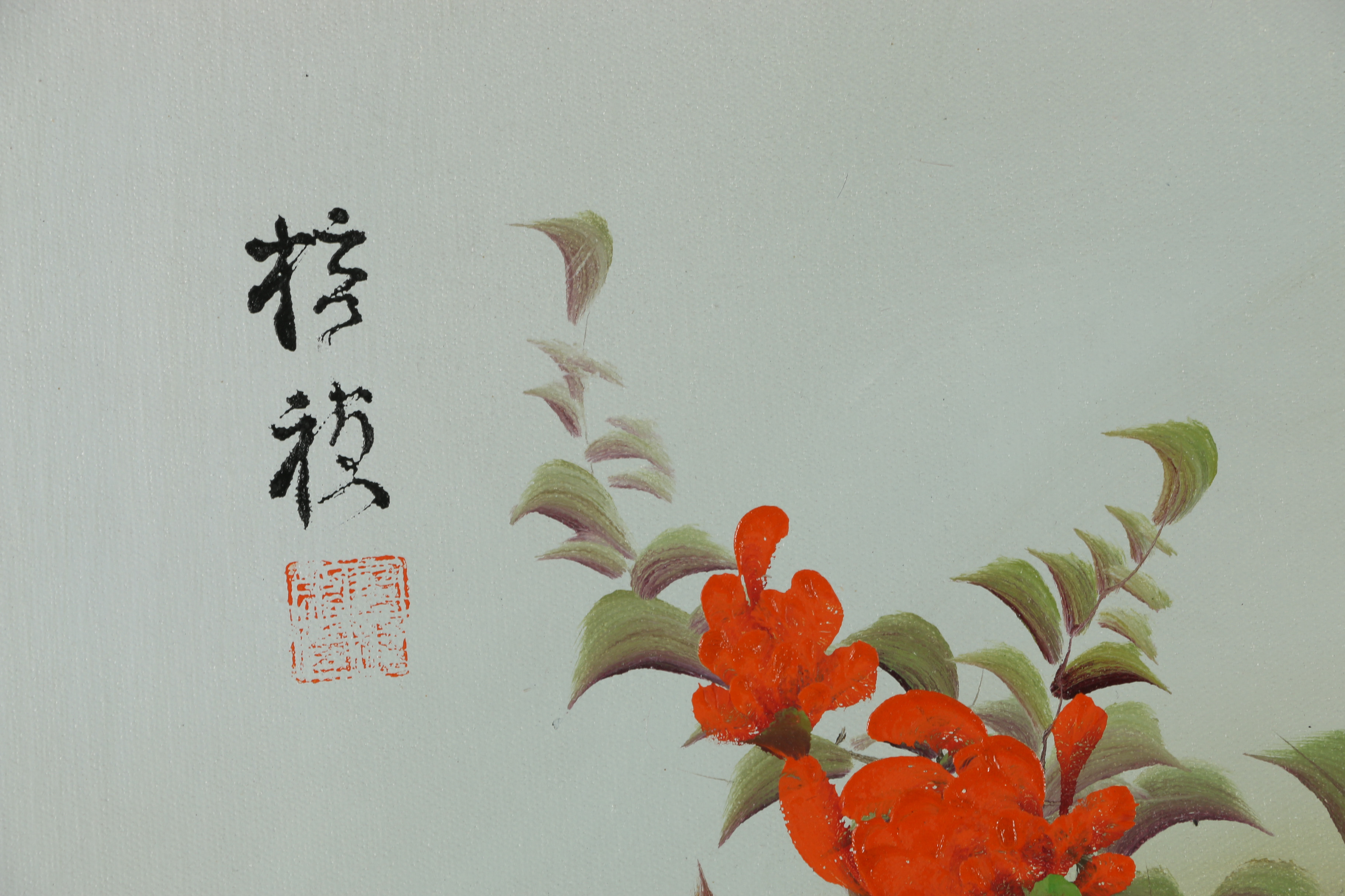 Chinese Acrylic Painting