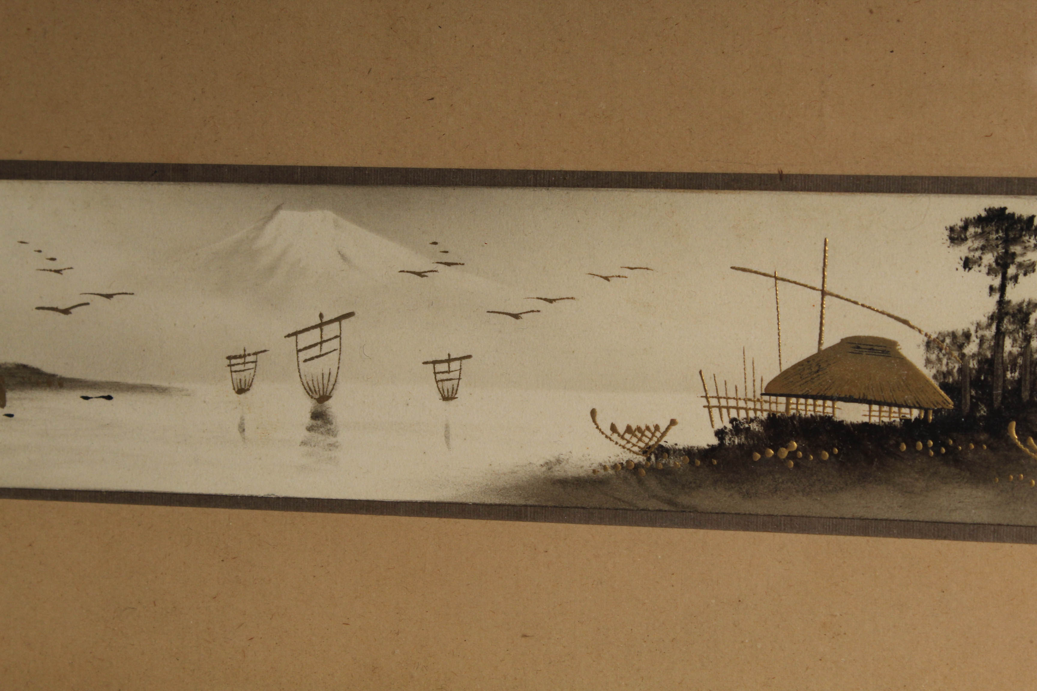 Vintage Japanese Hand Embellished Lithograph