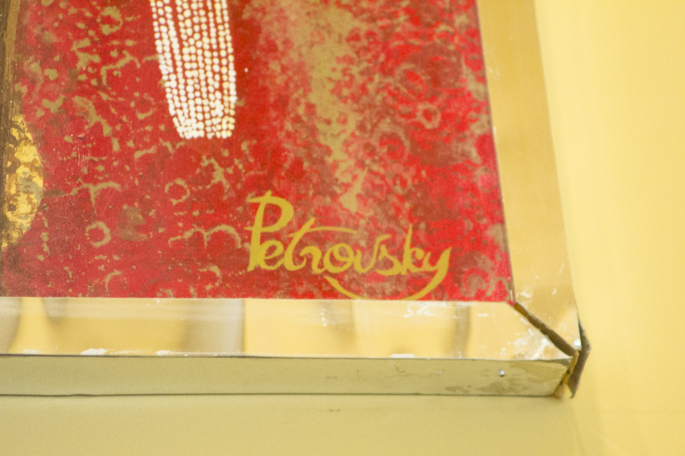 Petrovsky Oil Painting on Panel After Erté "Samson and Delilah"