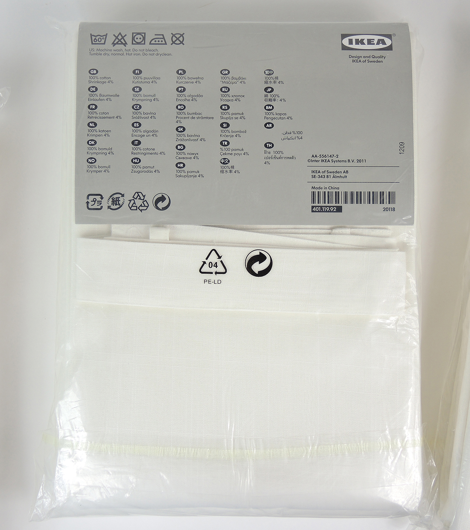 New IKEA RITVA Off White Curtain Panels