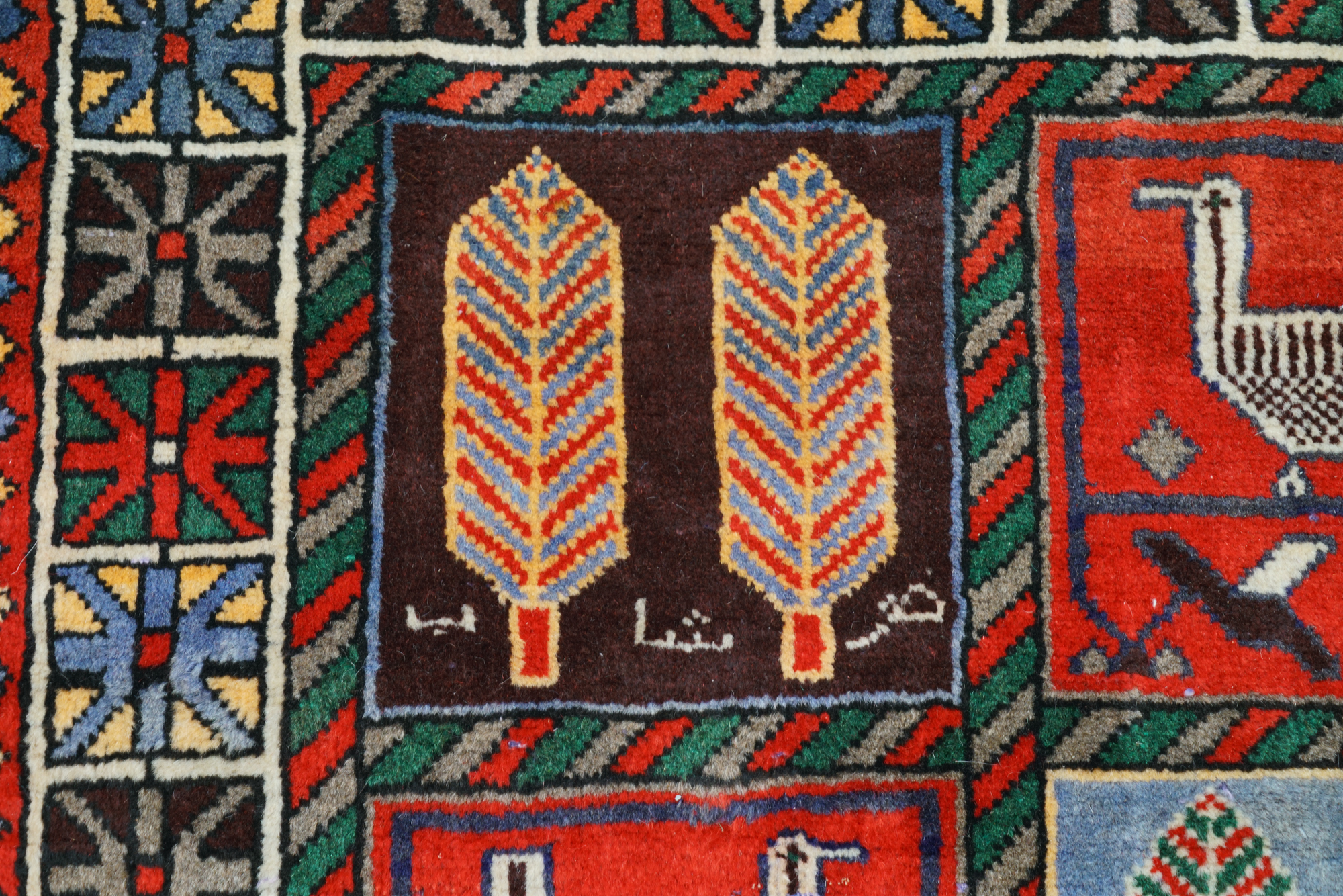 Hand-Knotted Inscribed Garden Panel Wool Area Rug