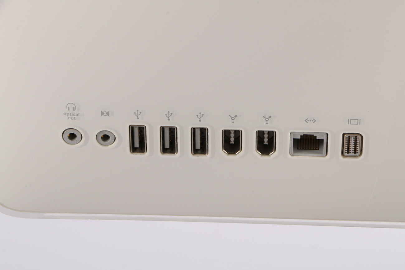 20" iMac Desktop in White