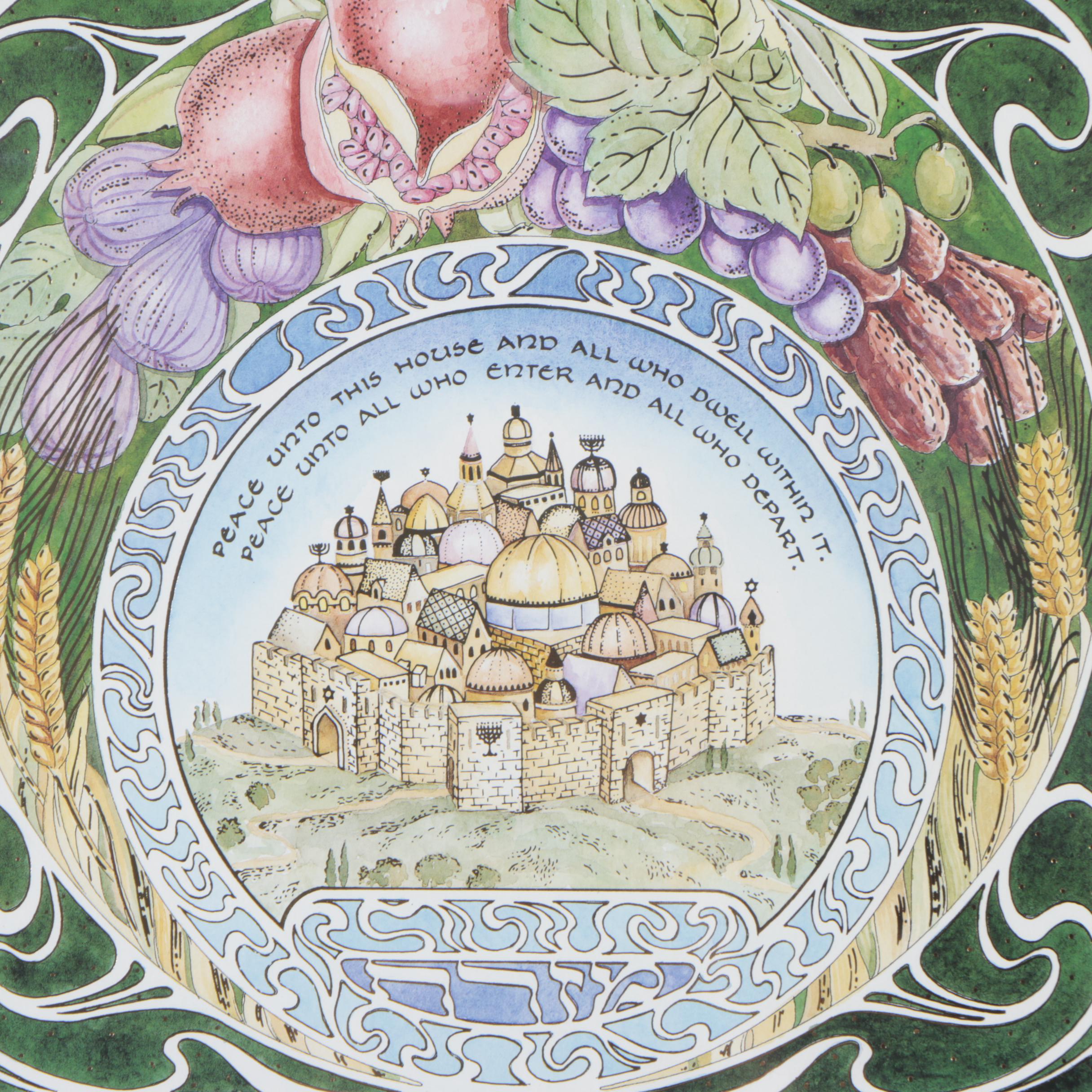 Micki Caspi Offset Lithograph