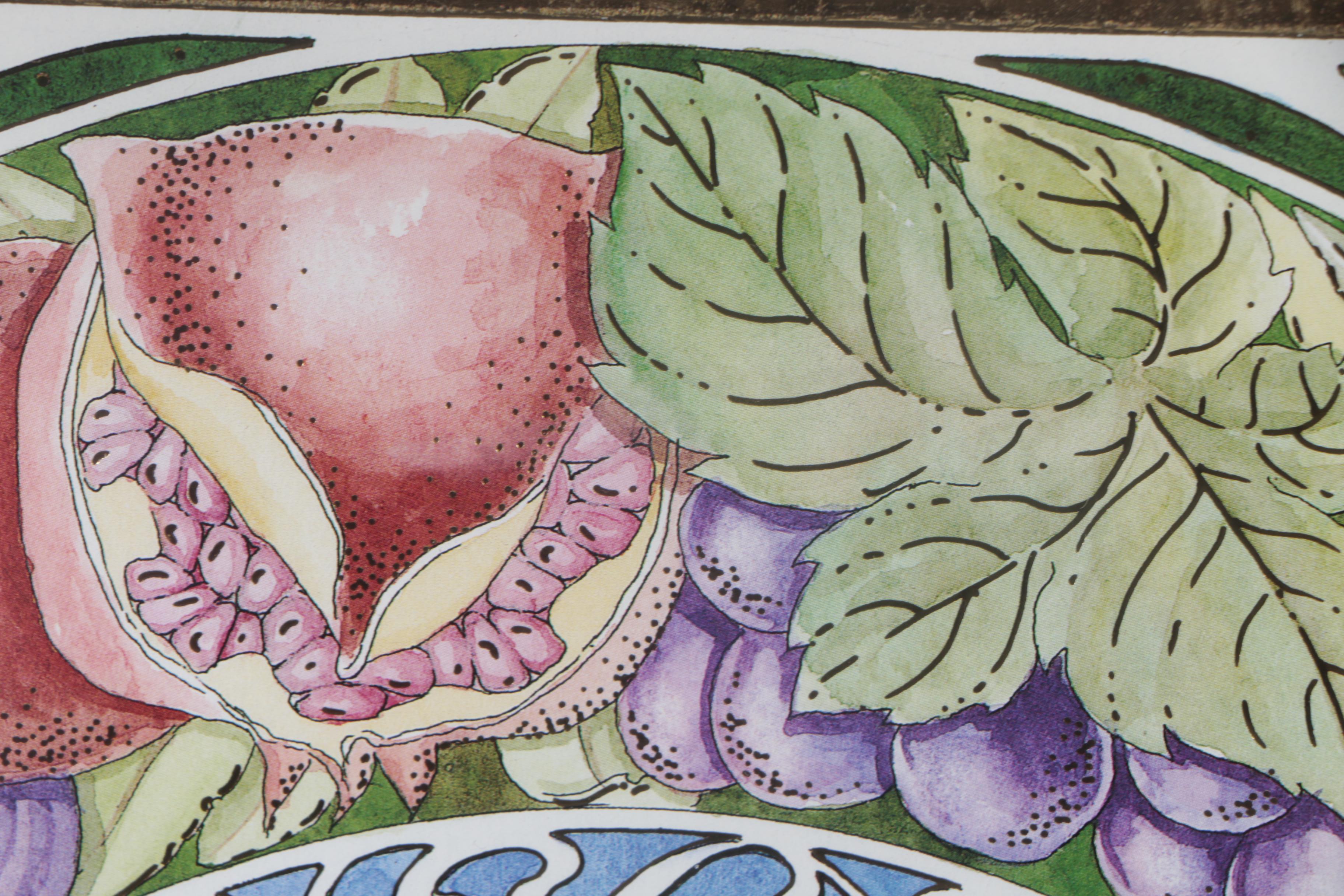 Micki Caspi Offset Lithograph