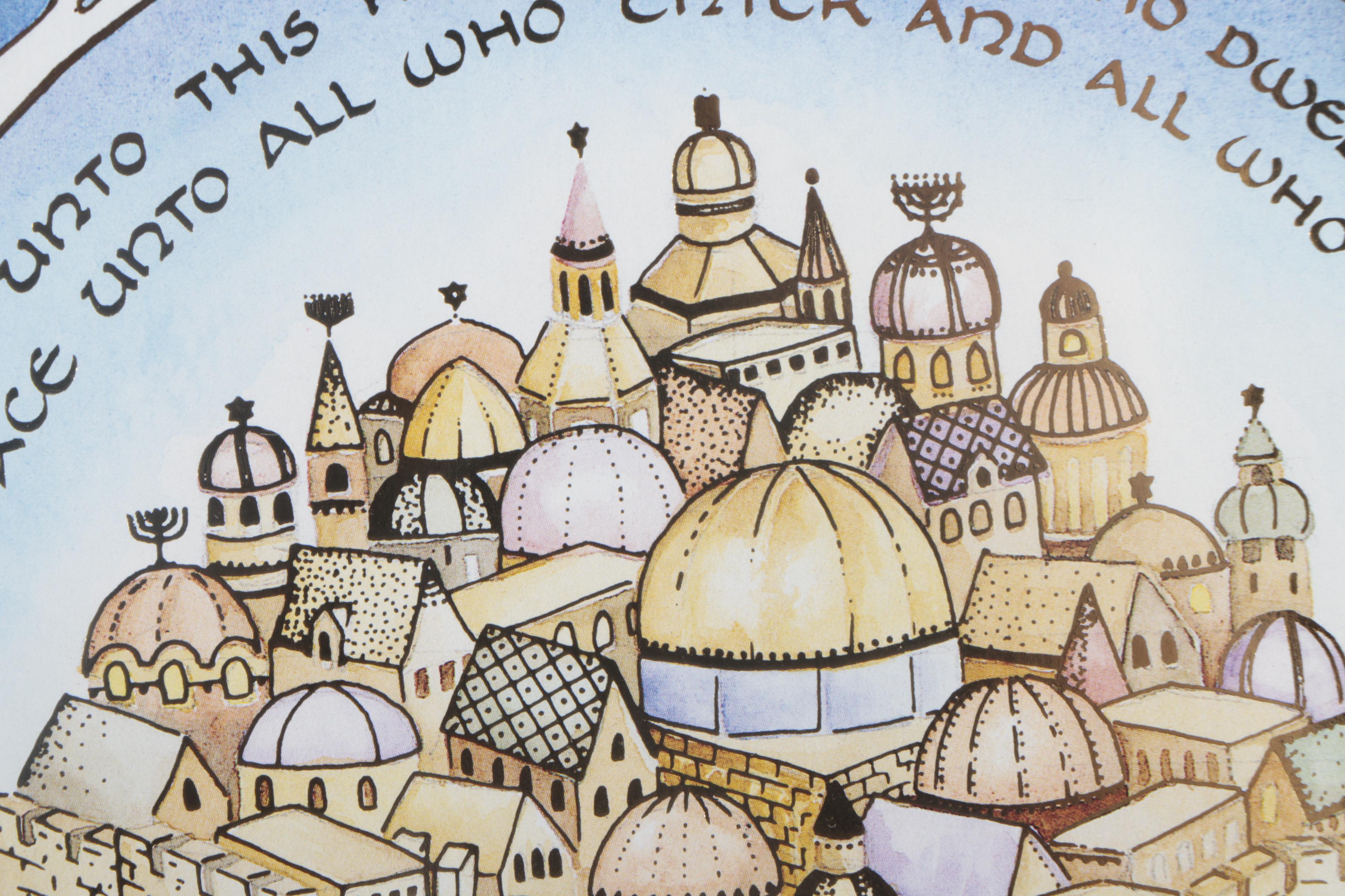 Micki Caspi Offset Lithograph