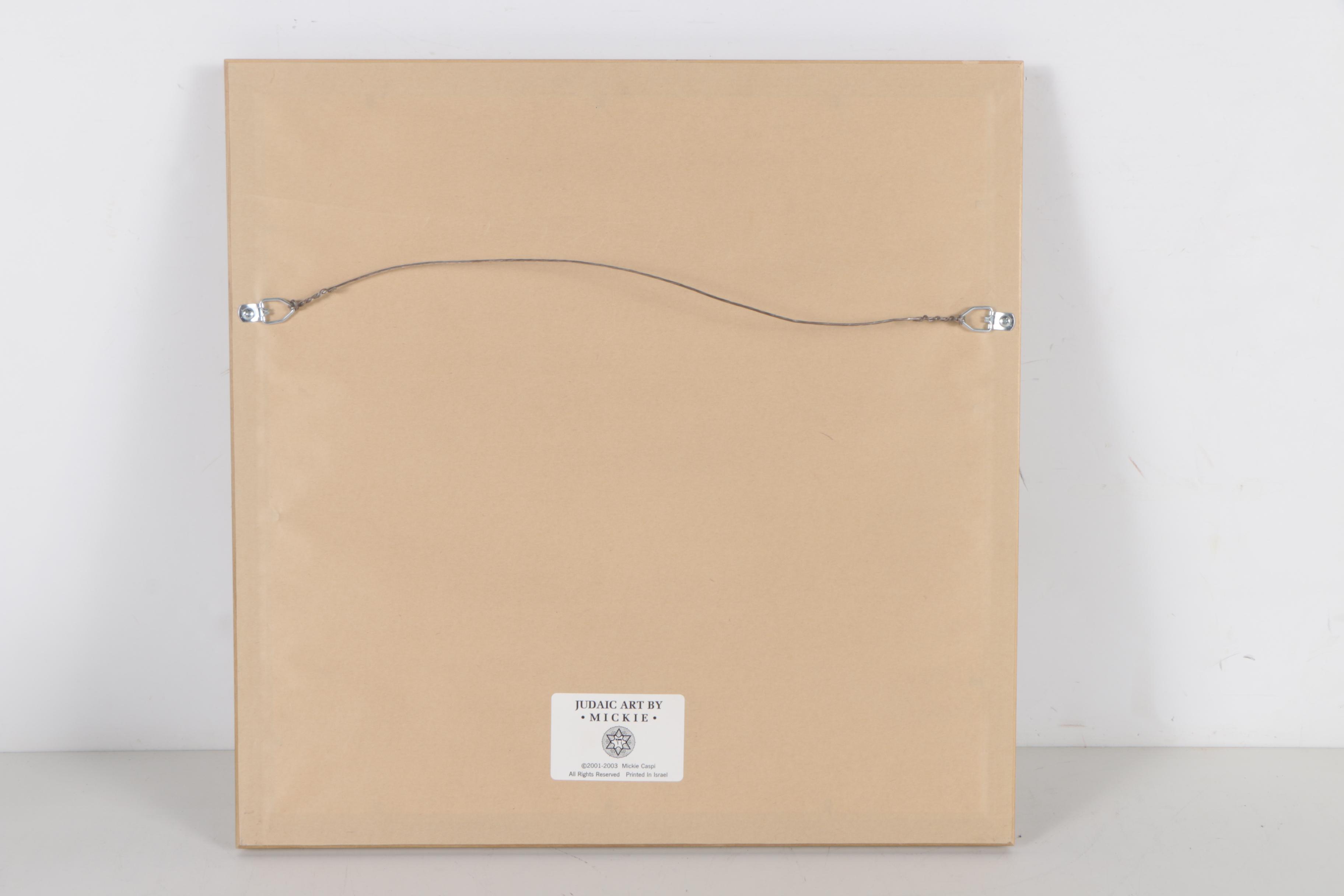 Micki Caspi Offset Lithograph