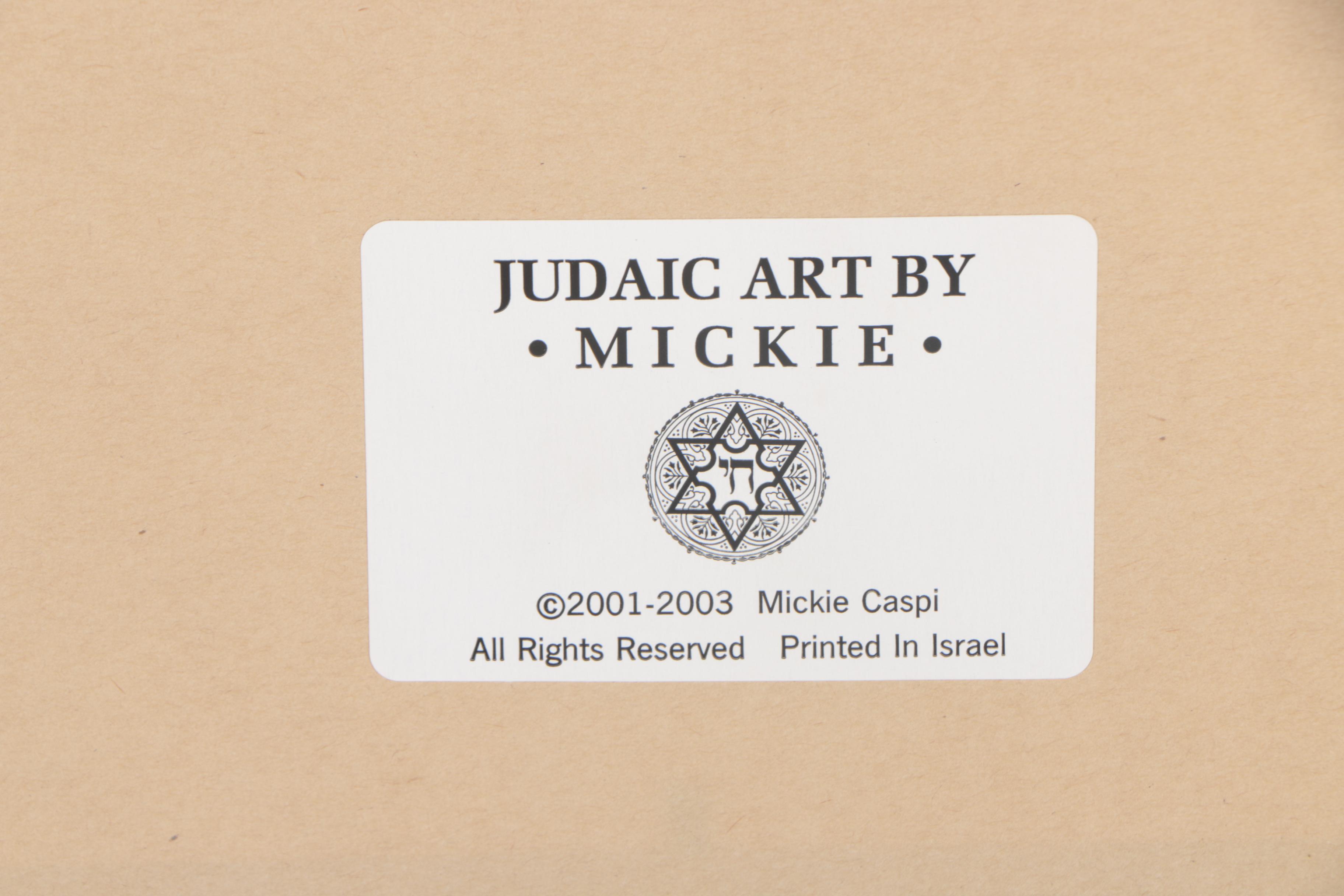 Micki Caspi Offset Lithograph