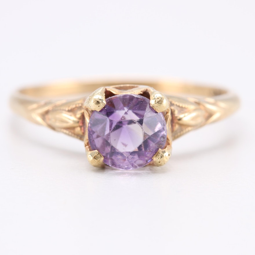 10K Yellow Gold Amethyst Ring