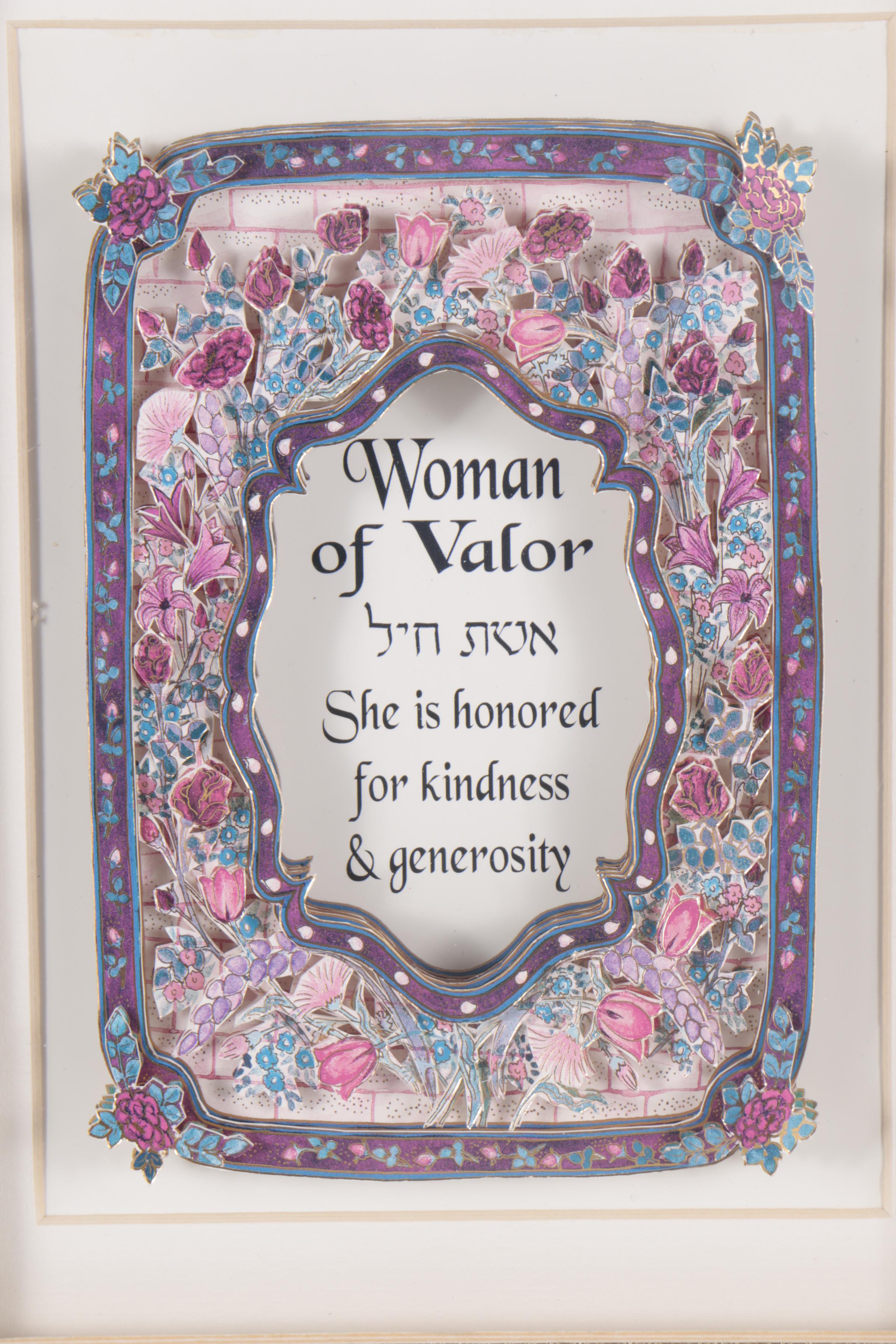Enya Keshet Mixed Media "Woman of Valor (SFP 13)"