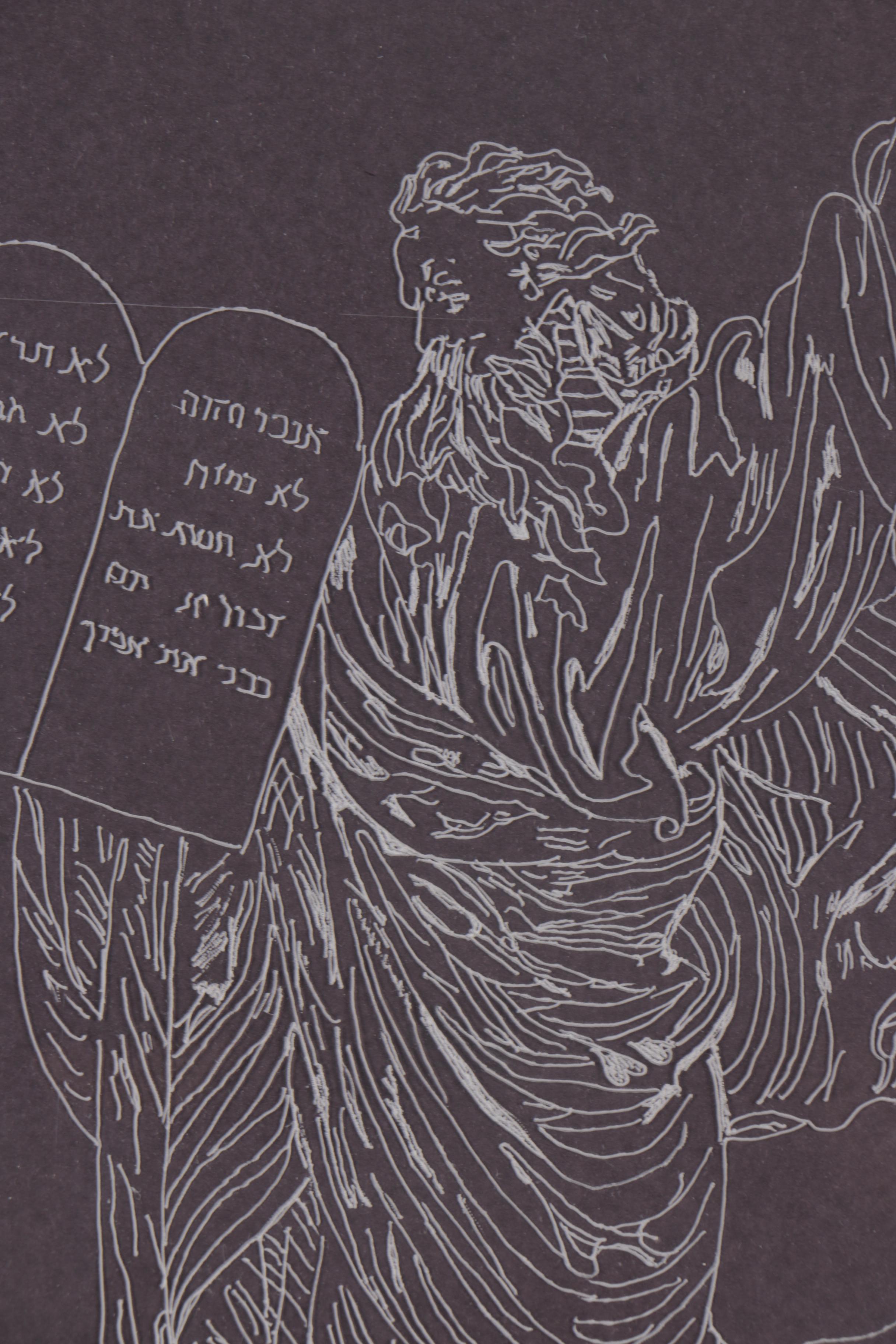 Reverse Etching on Acrylic Glass