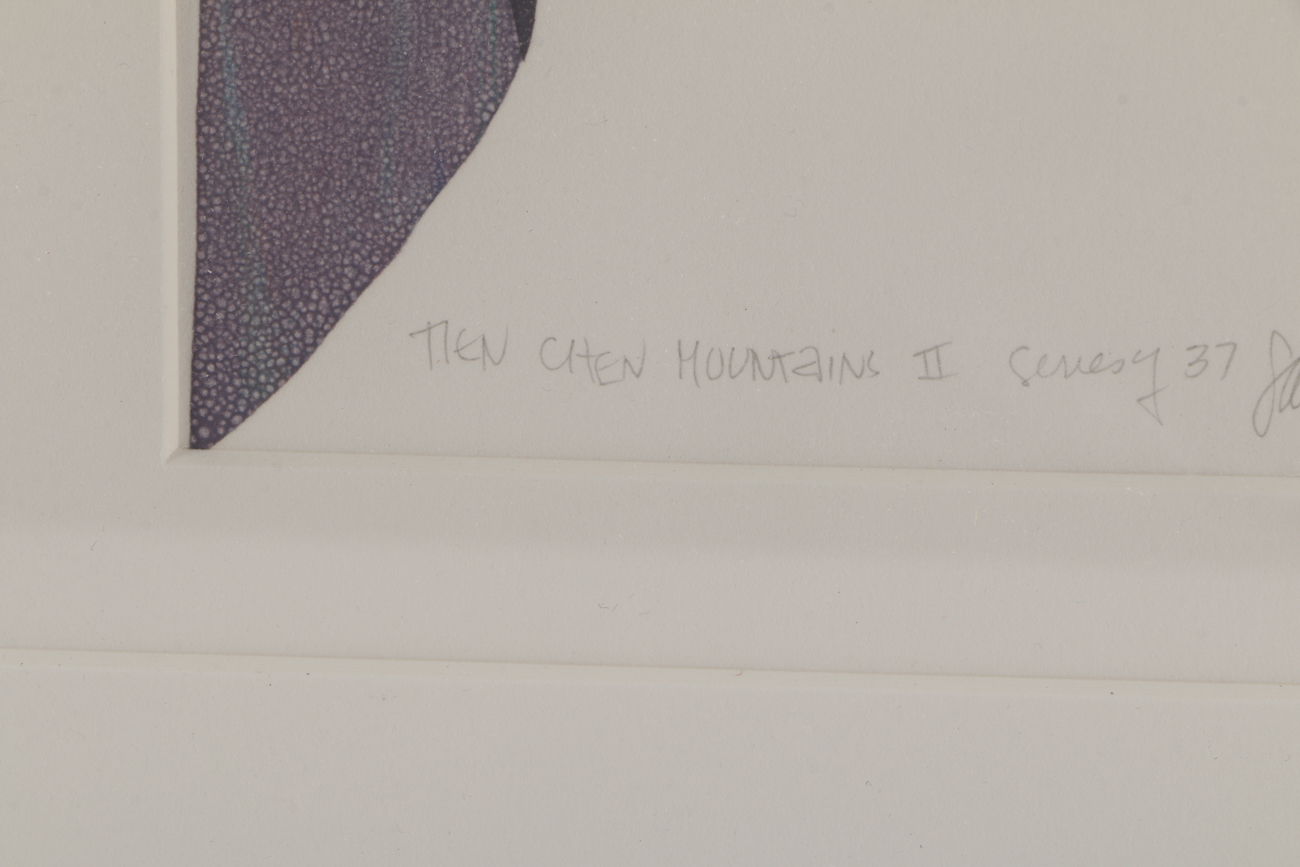 Sara Richards 1993 Mixed Media Monoprint "Tien Chen Mountains II, Series 237"