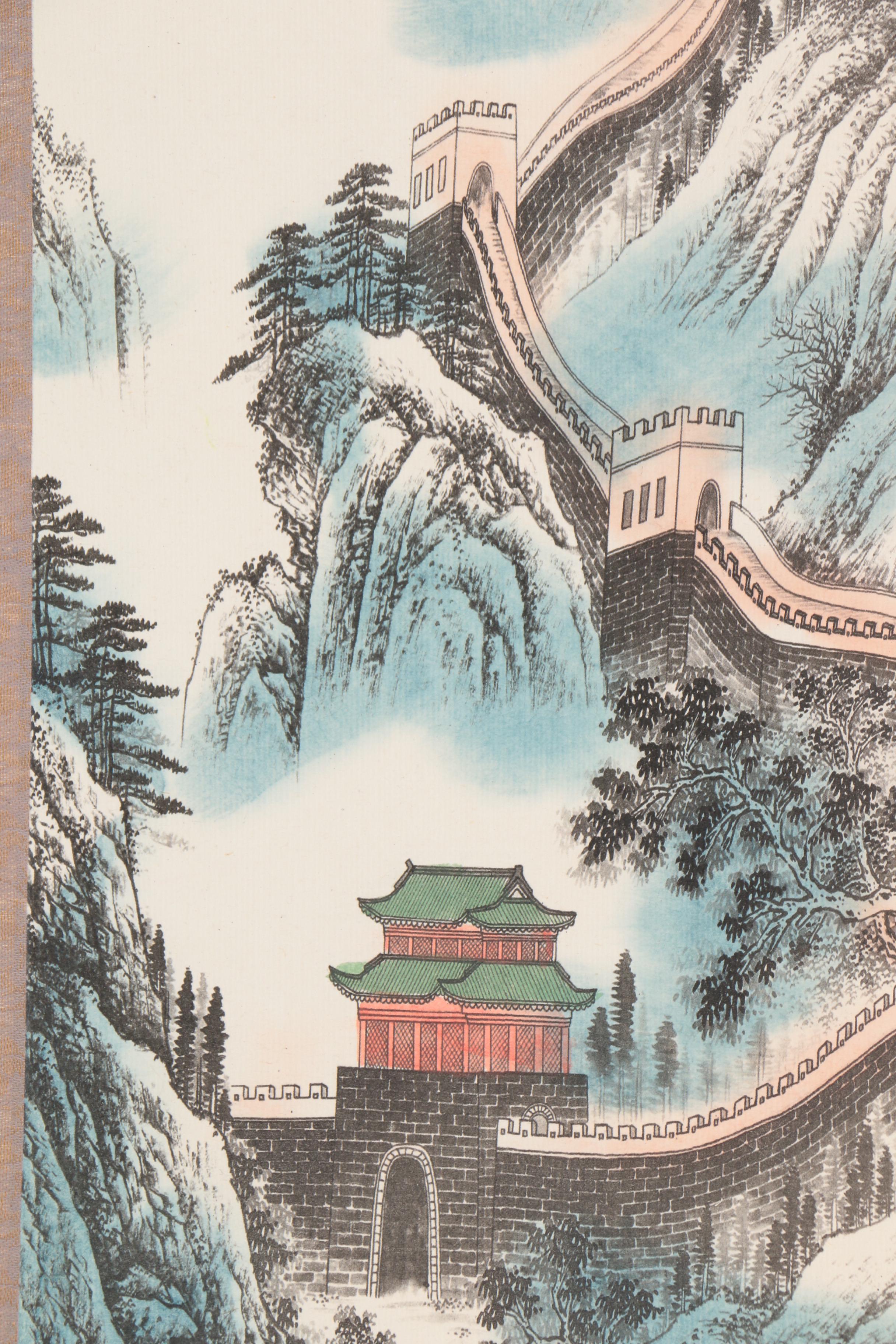 Chinese Hand Colored Halftone Hanging Scroll of the Great Wall