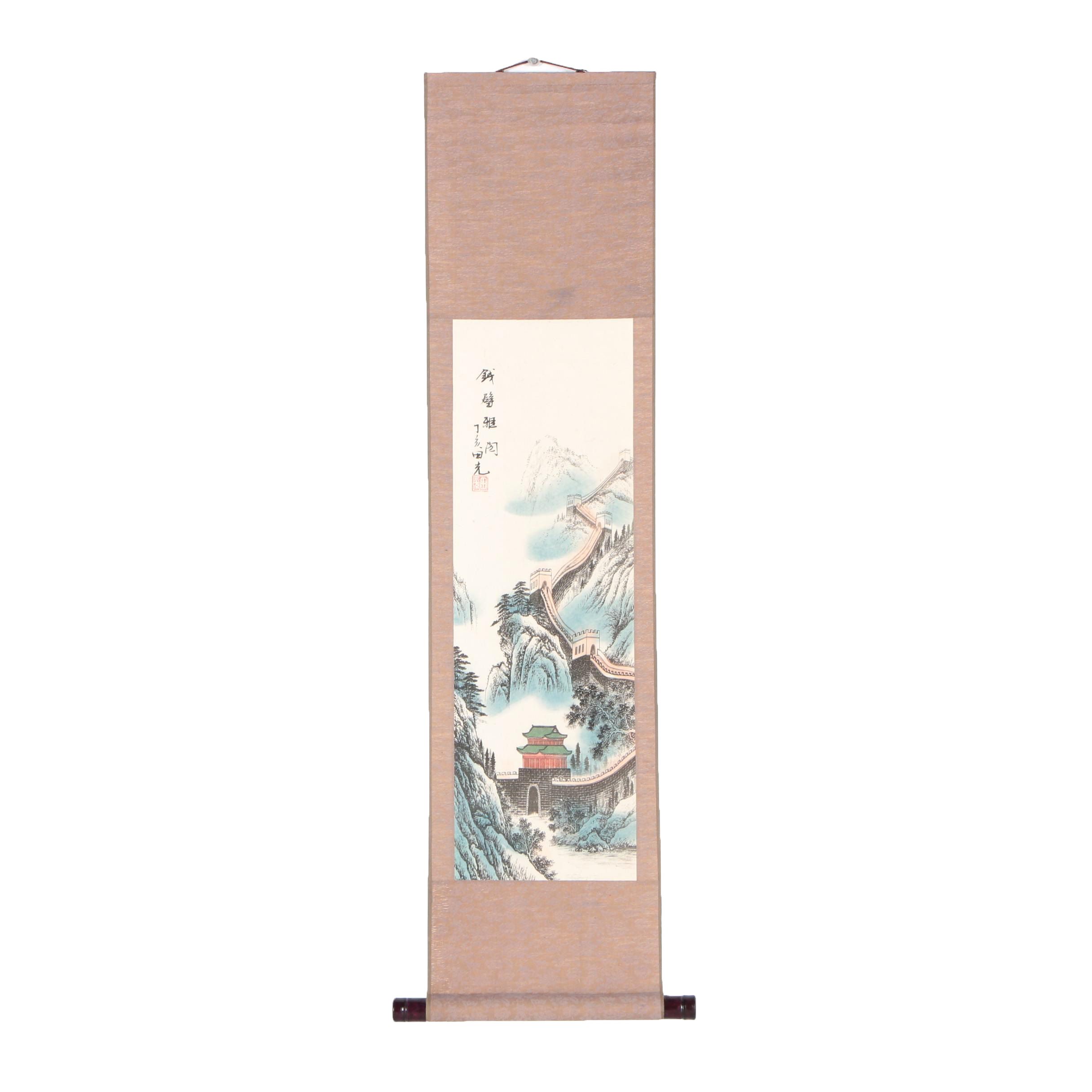 Chinese Hand Colored Halftone Hanging Scroll of the Great Wall