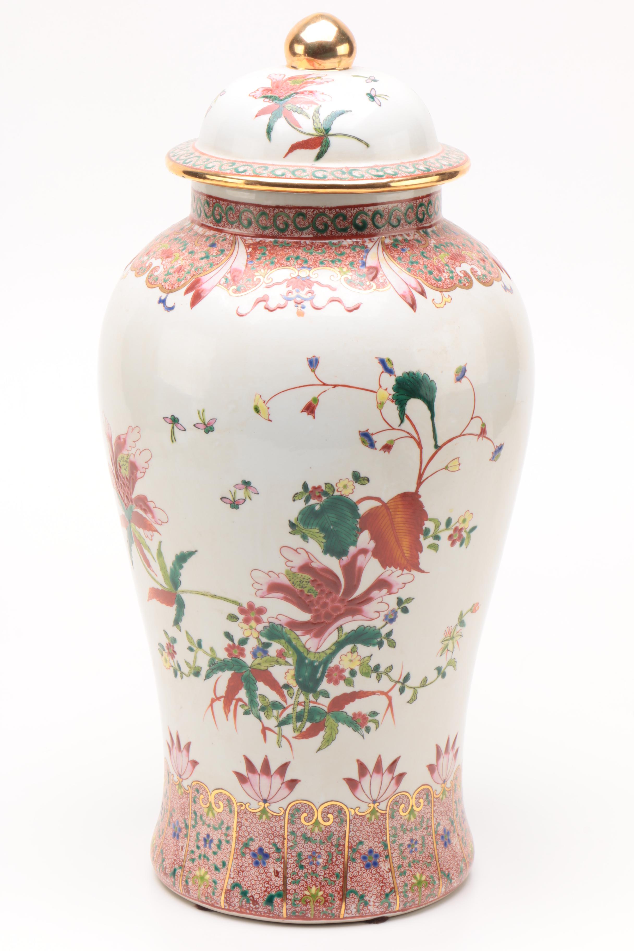 Chinese Porcelain Bowl and Ginger Jar