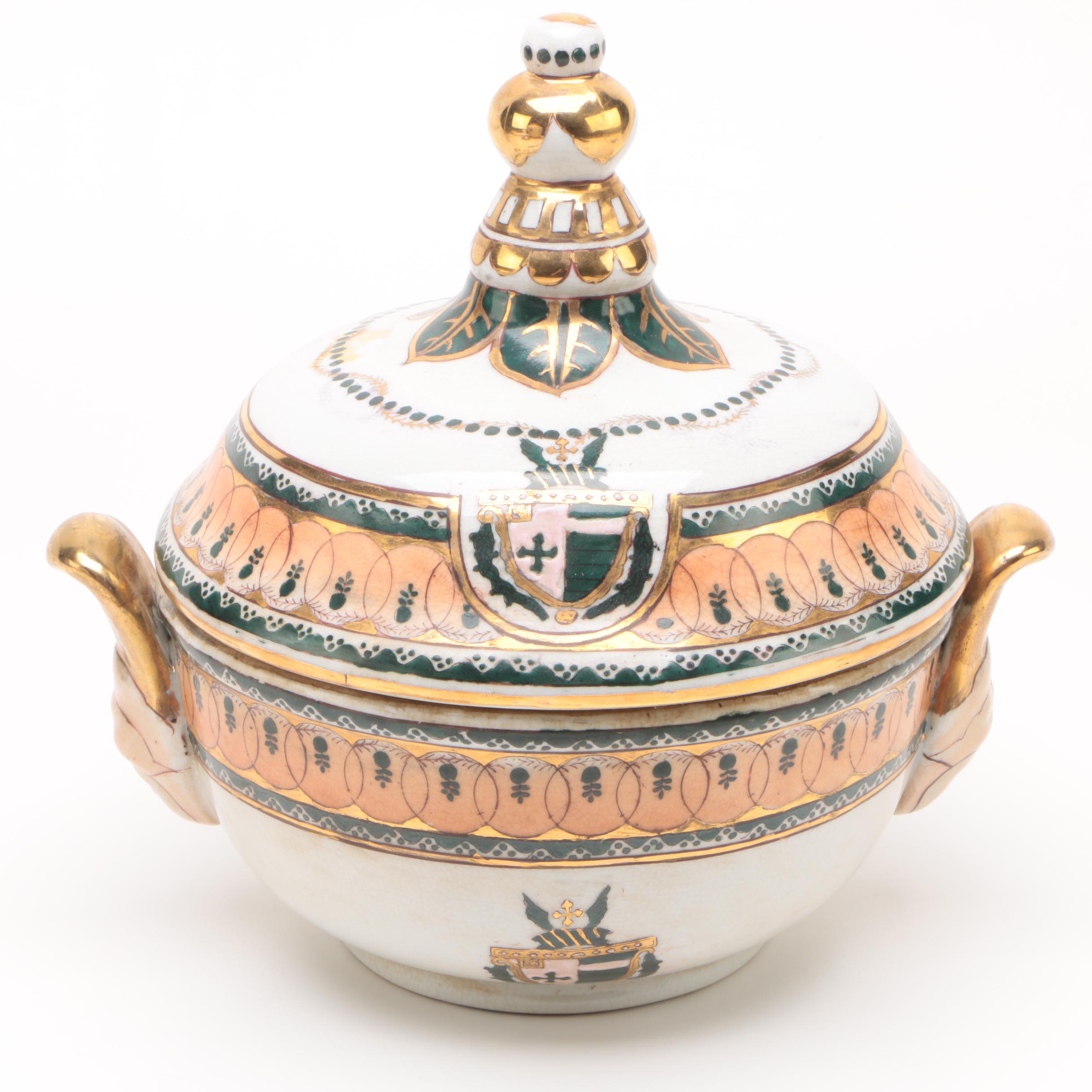 Chinese Porcelain Bowl and Ginger Jar