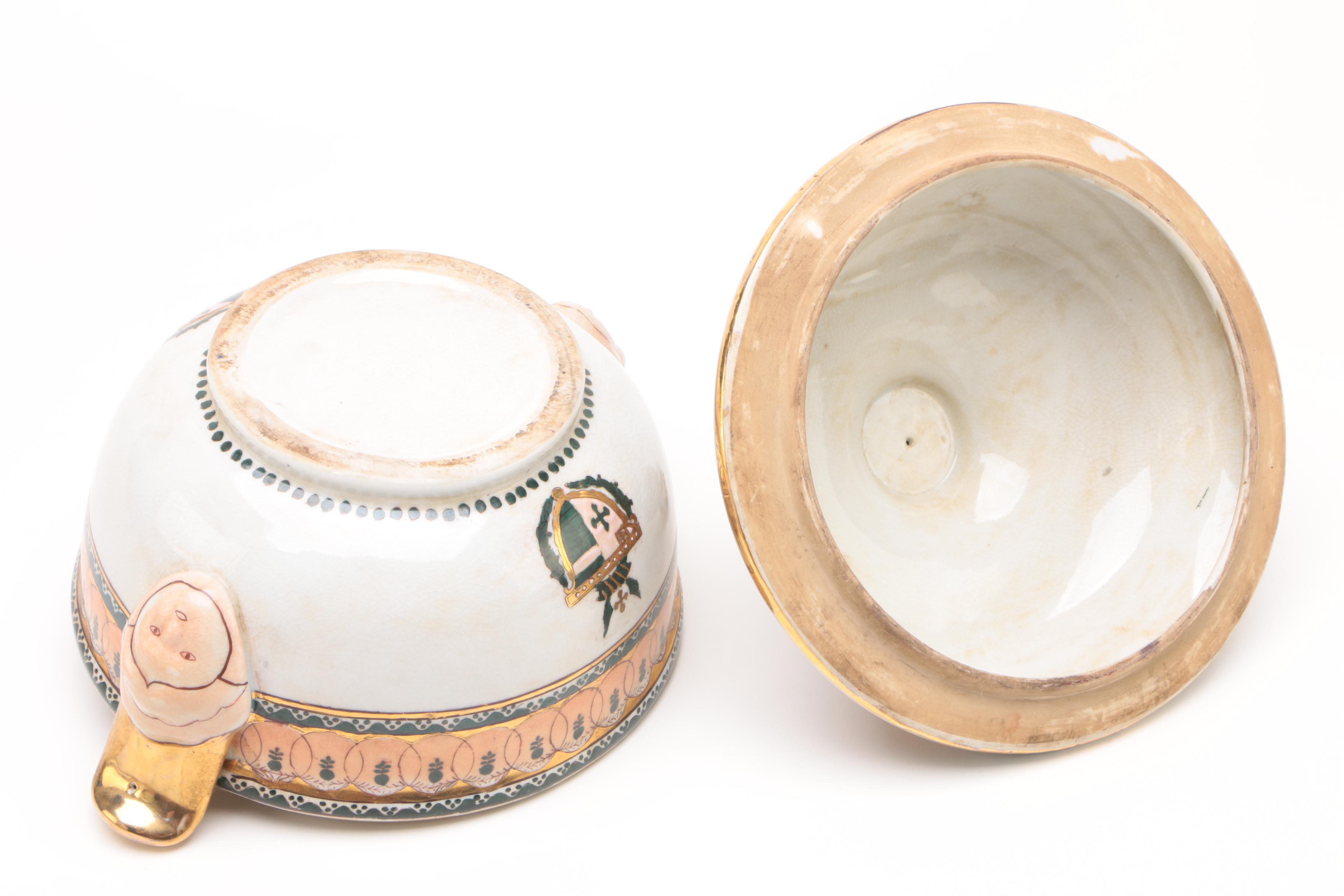 Chinese Porcelain Bowl and Ginger Jar