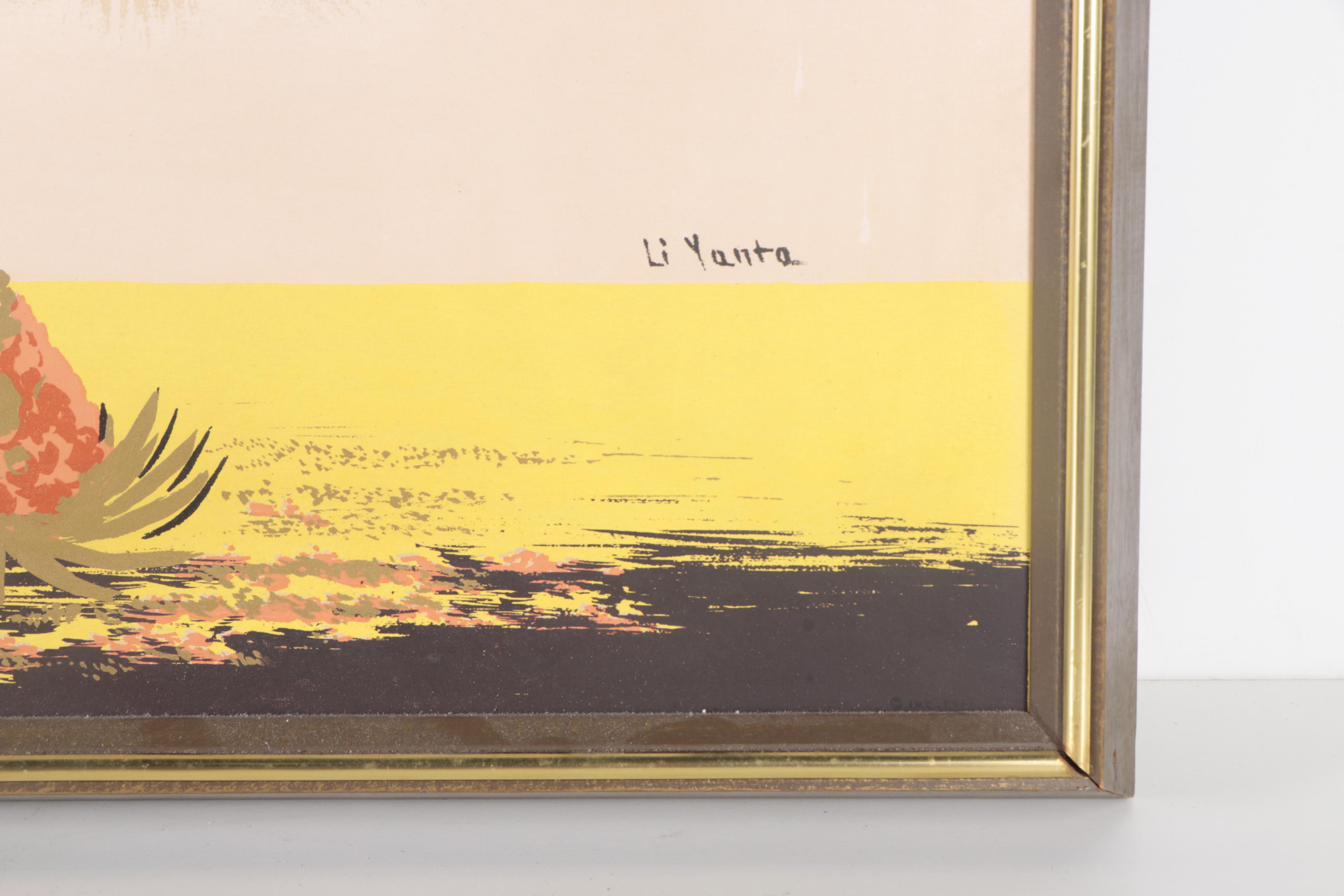 Li Yantra Embellished Serigraph