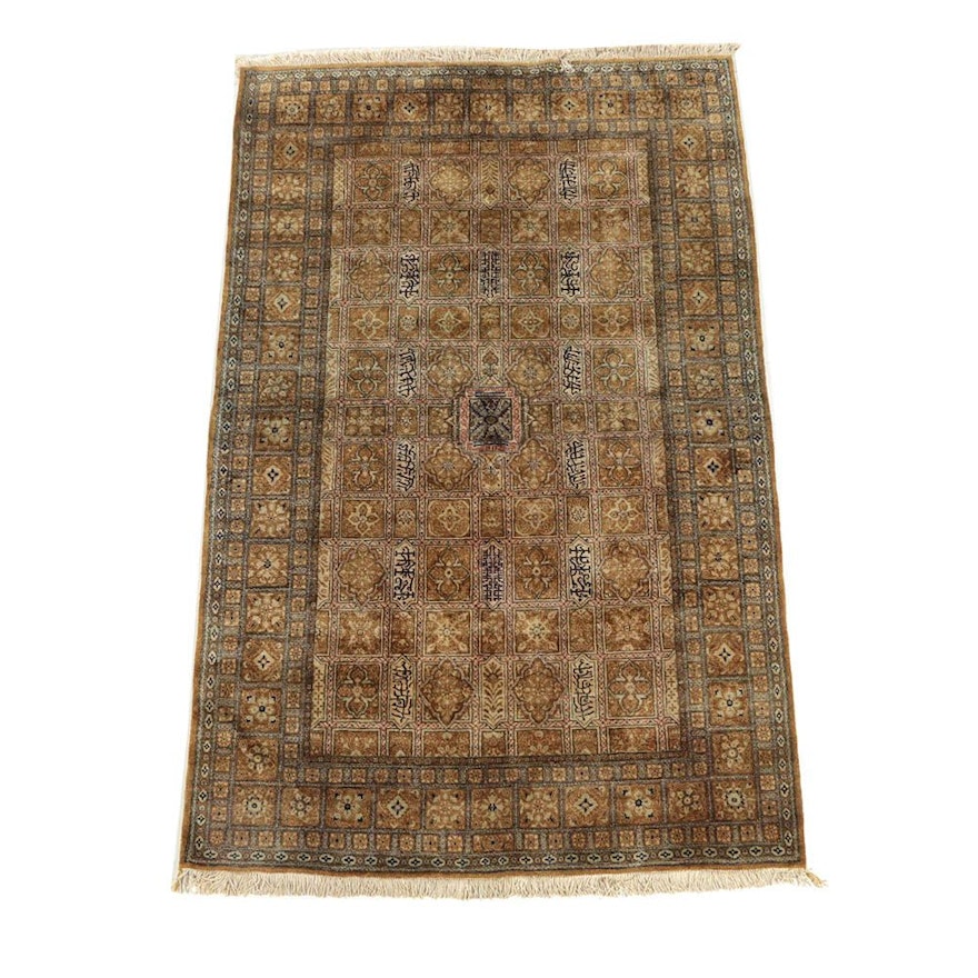 Hand-Knotted Persian or Turkish Kufic Inscribed Wool and Silk Area Rug
