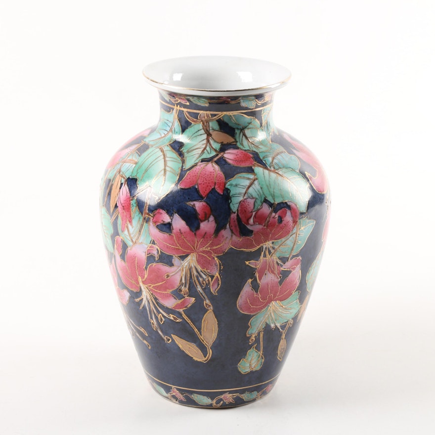 Chinese Porcelain Vase