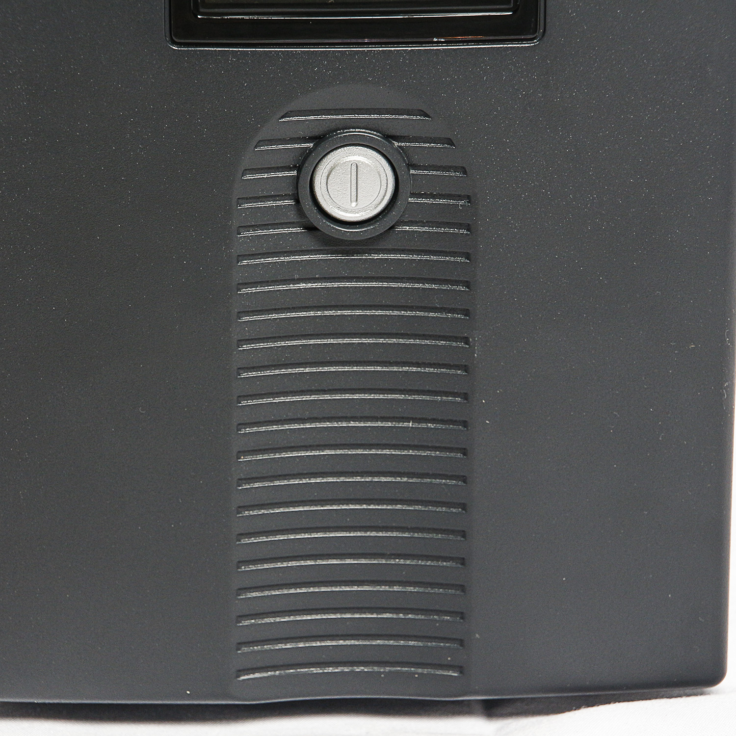 Xfinity Uninterrupted Backup Power Supply