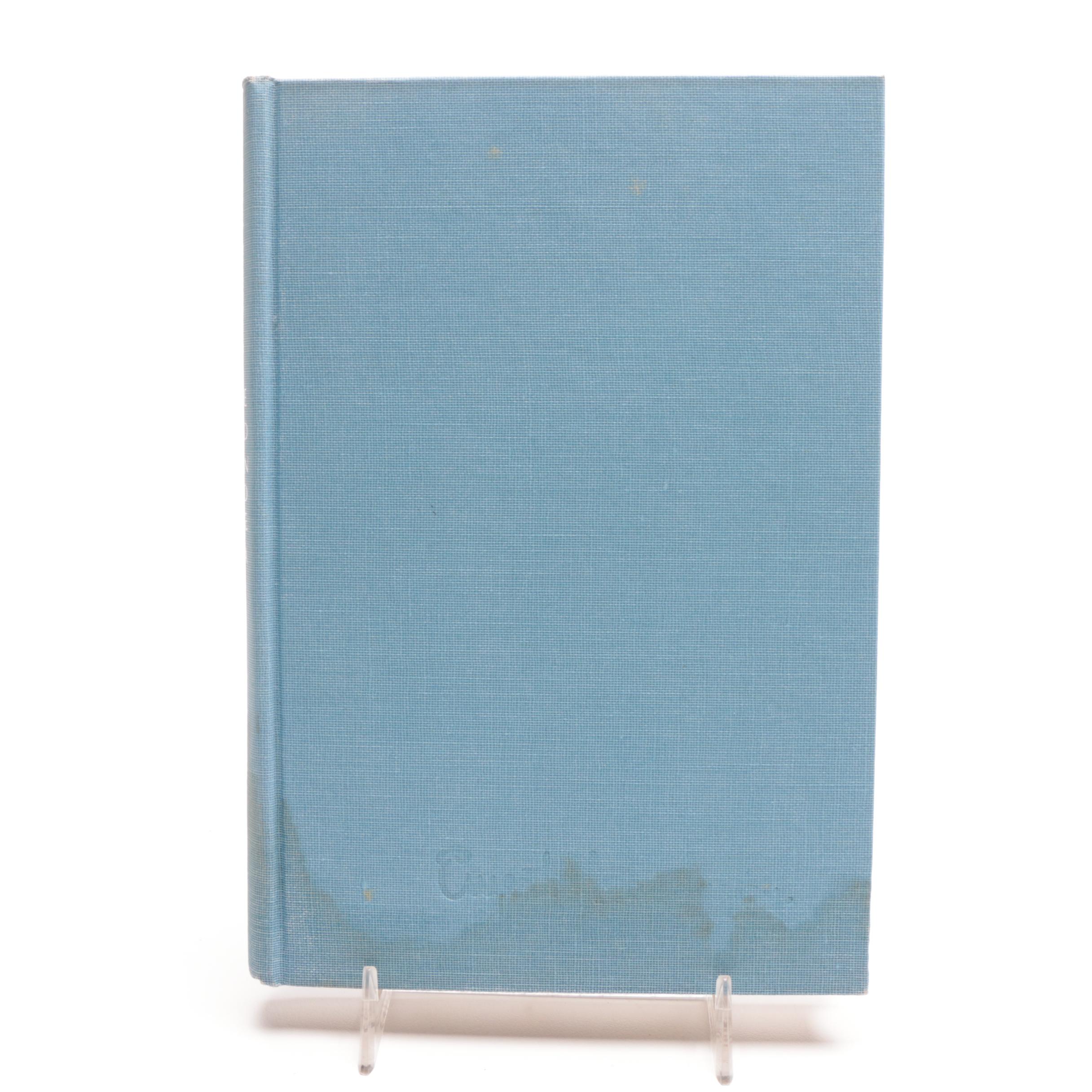 1952 First Issue "The Old Man and the Sea" by Ernest Hemingway