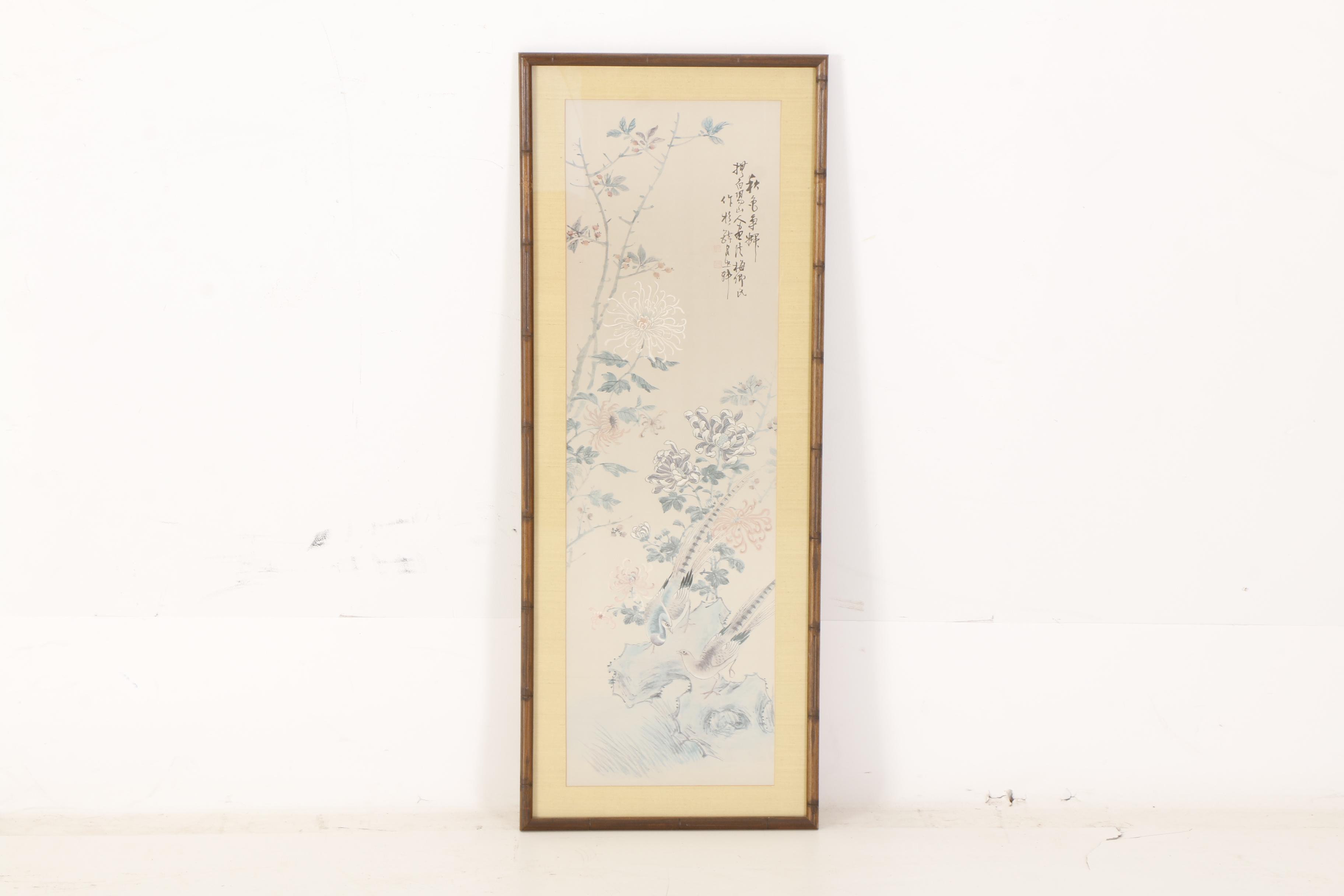 Three Offset Lithographs After Chinese Watercolor Paintings