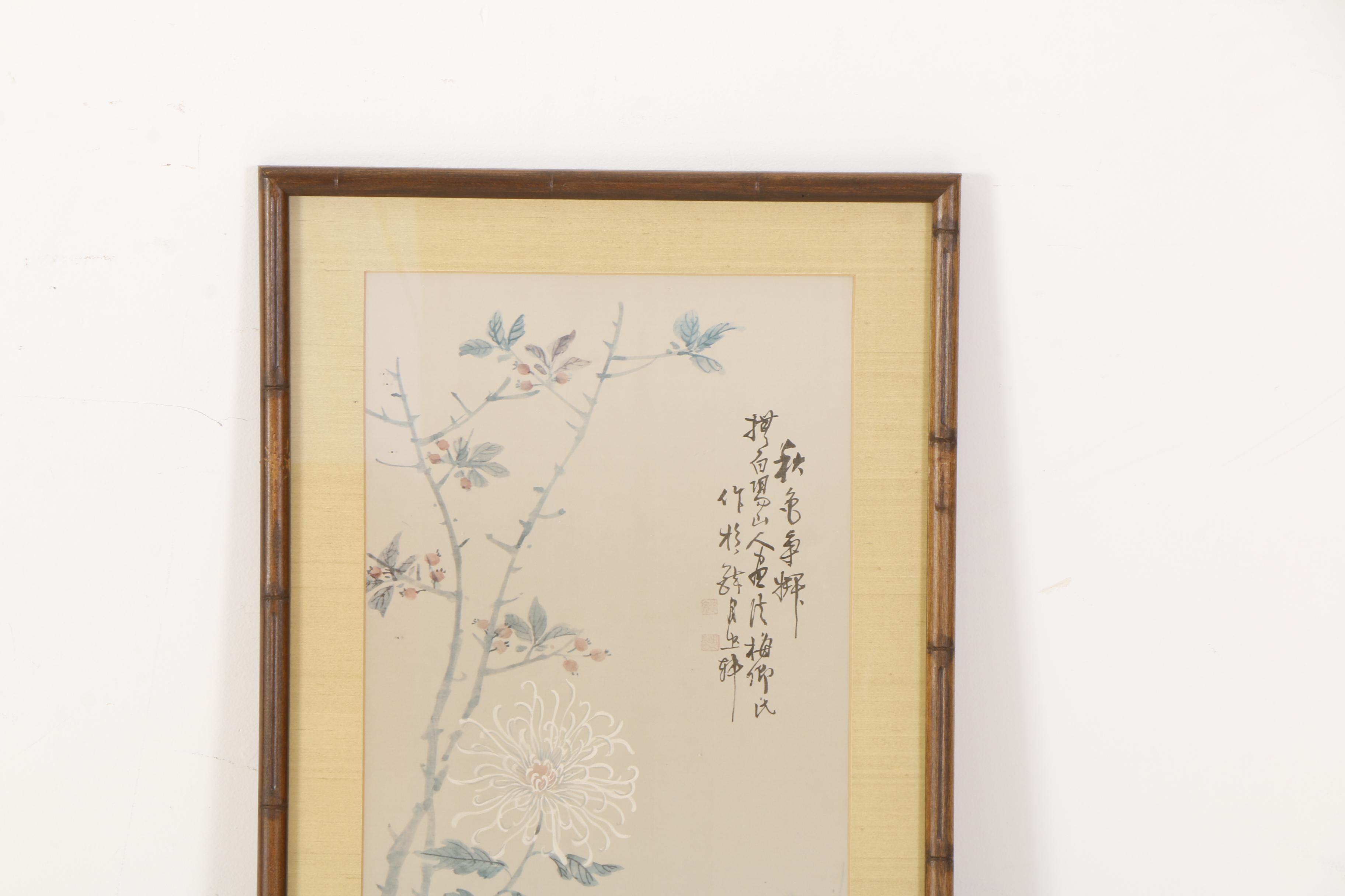 Three Offset Lithographs After Chinese Watercolor Paintings