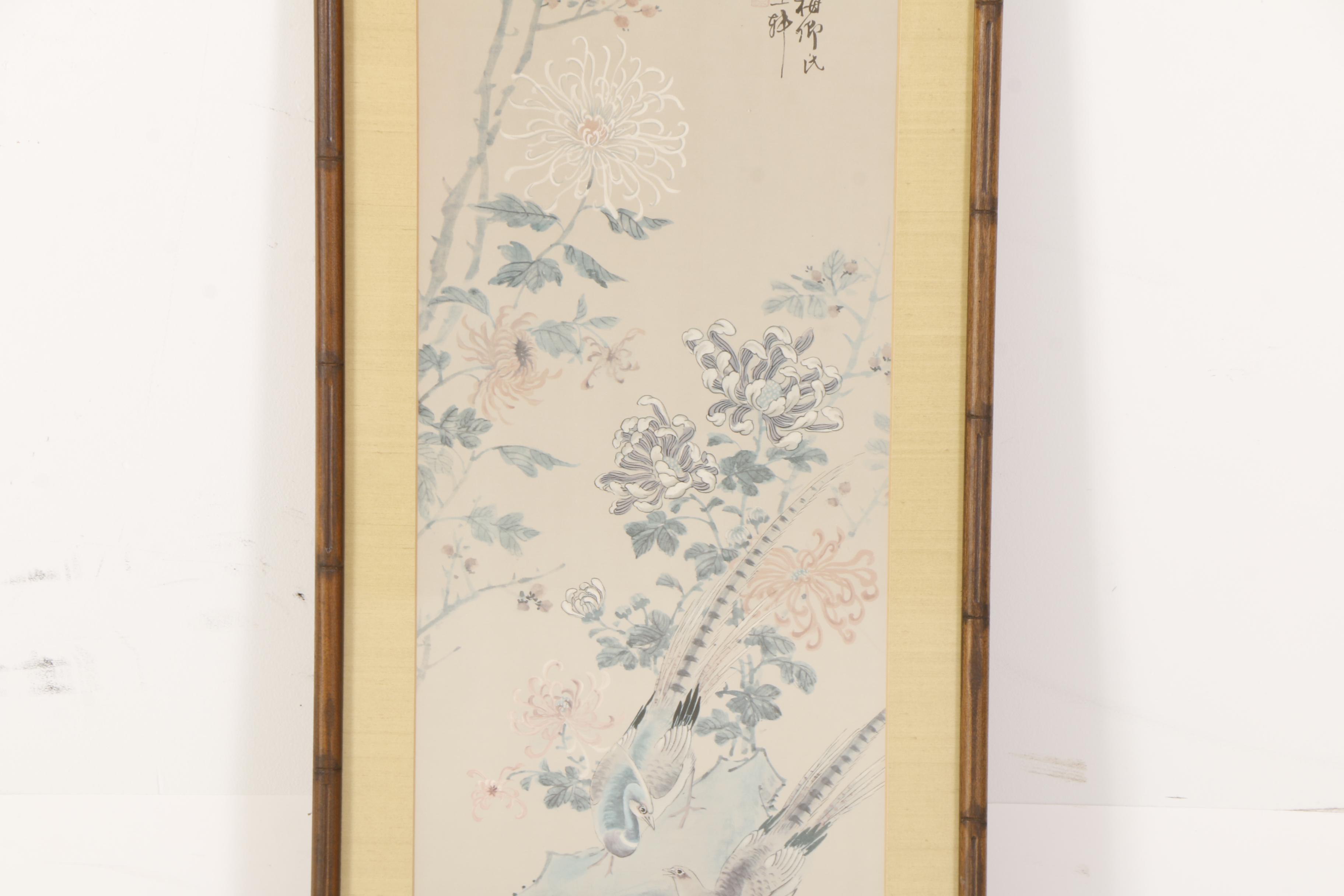 Three Offset Lithographs After Chinese Watercolor Paintings