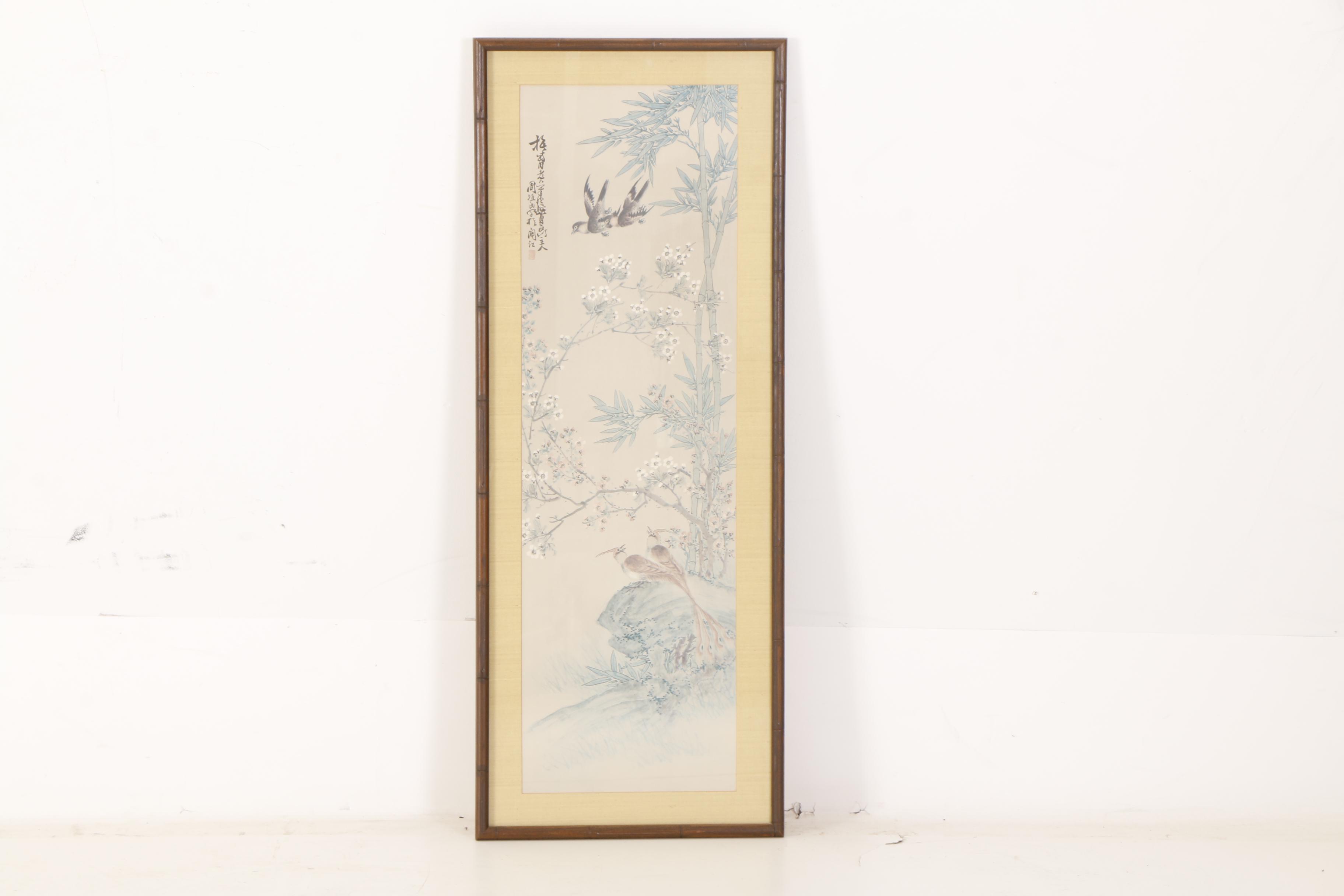 Three Offset Lithographs After Chinese Watercolor Paintings